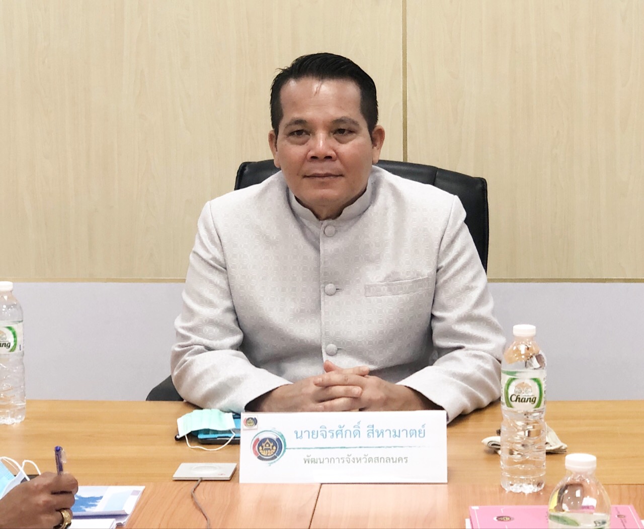 พช.สกลนคร…ร่วมประชุมกรมการพัฒนาชุมชน ครั้งที่ 9/2563 ผ่านระบบวีดิทัศน์ทางไกล (Video Conference)