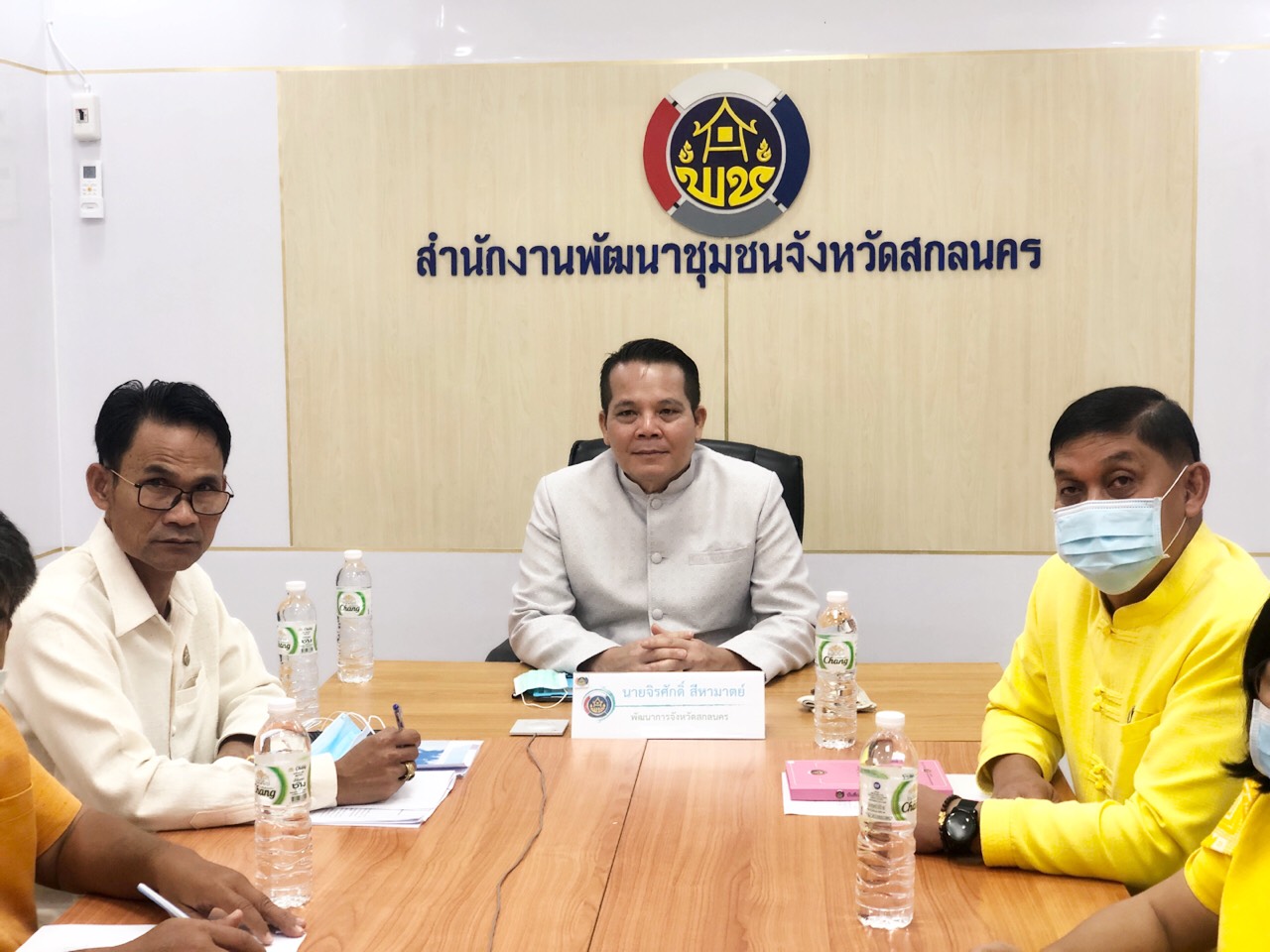 พช.สกลนคร…ร่วมประชุมกรมการพัฒนาชุมชน ครั้งที่ 9/2563 ผ่านระบบวีดิทัศน์ทางไกล (Video Conference)