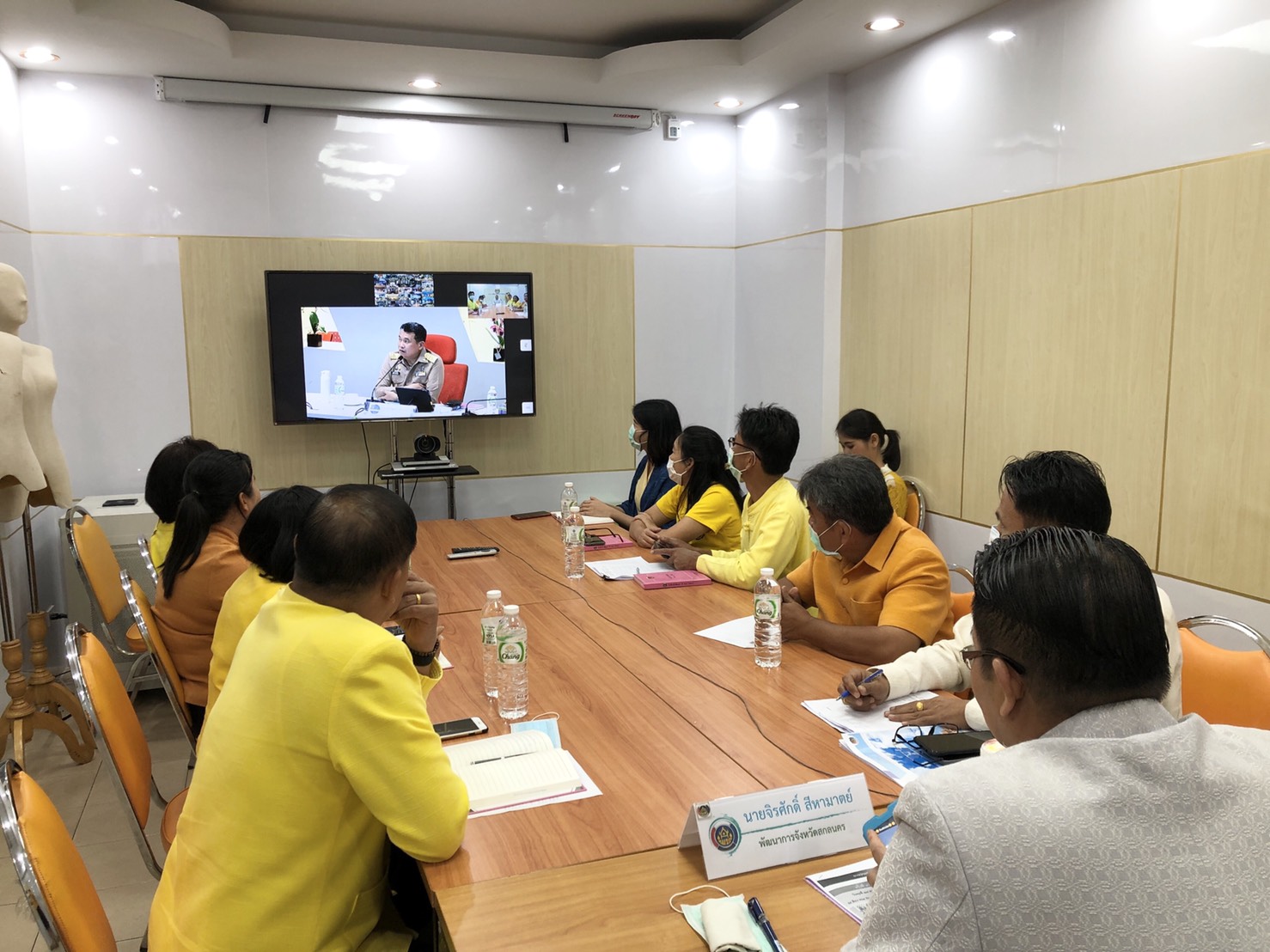 พช.สกลนคร…ร่วมประชุมกรมการพัฒนาชุมชน ครั้งที่ 9/2563 ผ่านระบบวีดิทัศน์ทางไกล (Video Conference)