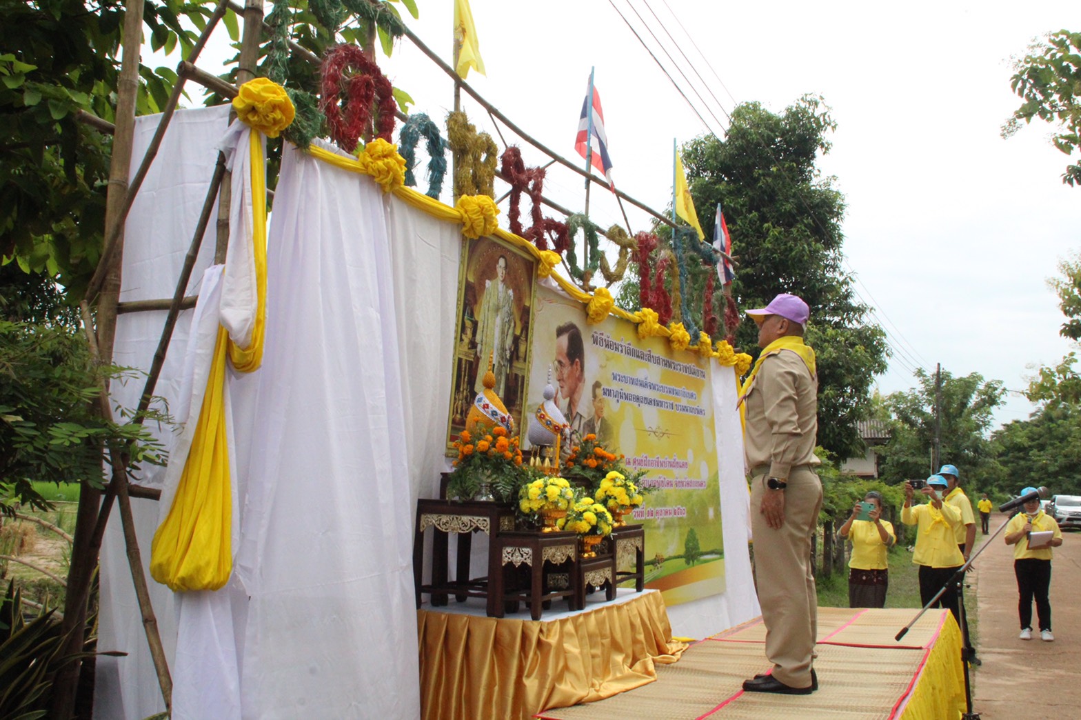 พช.สกลนคร จัดกิจกรรมน้อมรำลึกเนื่องในวันคล้ายวันสวรรคต พระบาทสมเด็จพระบรมชนกาธิเบศร มหาภูมิพลอดุลยเดชมหาราช บรมนาถบพิตร 13 ตุลาคม 2563