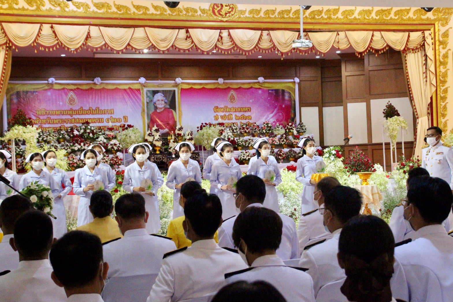 “พช.สกลนคร ร่วมกิจกรรมน้อมรำลึกเนื่องในโอกาสวันคล้ายวันพระราชสมภพครบ 120 ปี สมเด็จพระศรีนครินทราบรมราชชนนี 21 ตุลาคม 2563”