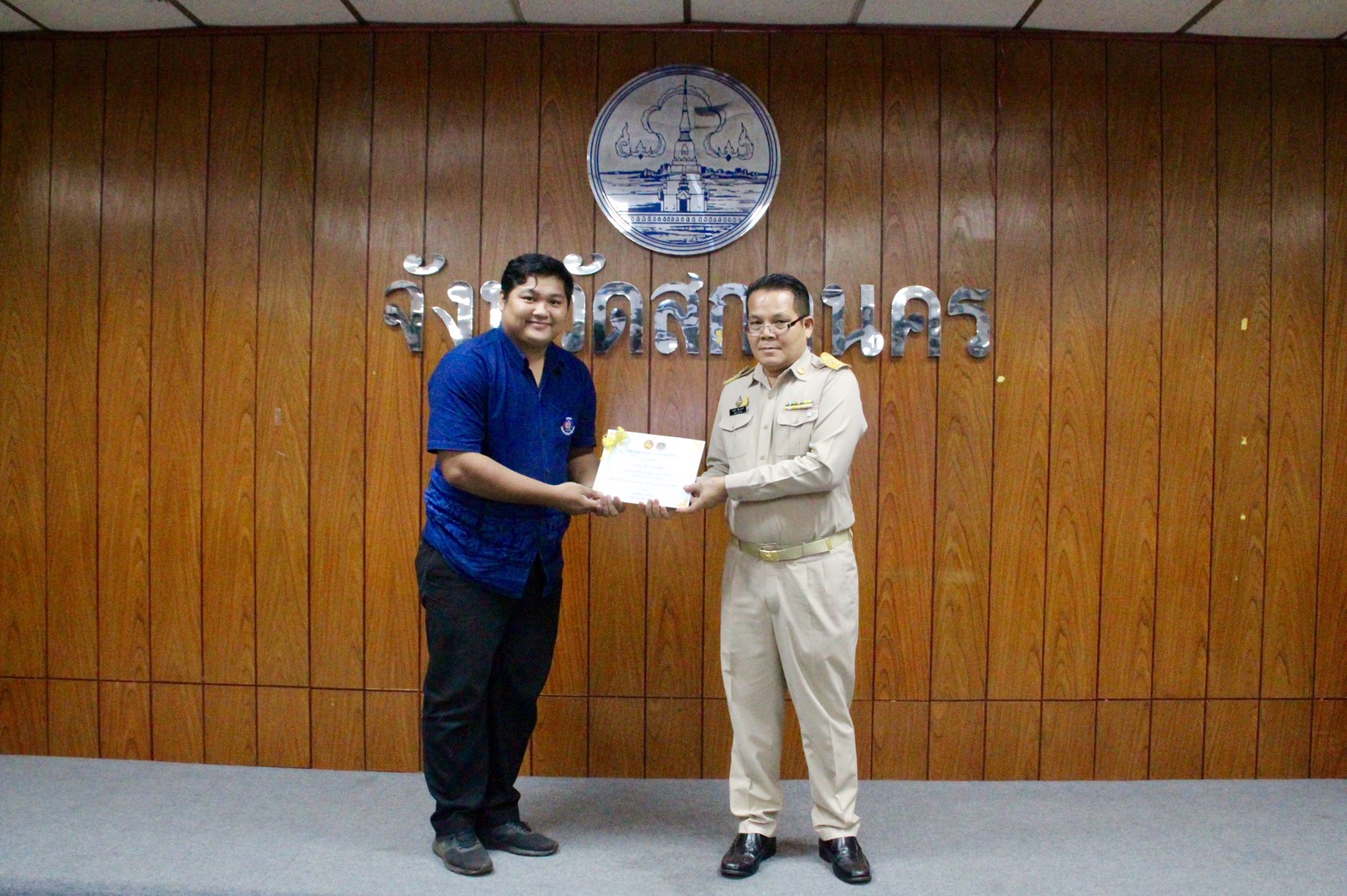 พช.สกลนคร : ประชุมผู้บริหารและนักวิชาการพัฒนาชุมชน ประจำเดือนตุลาคม 2563