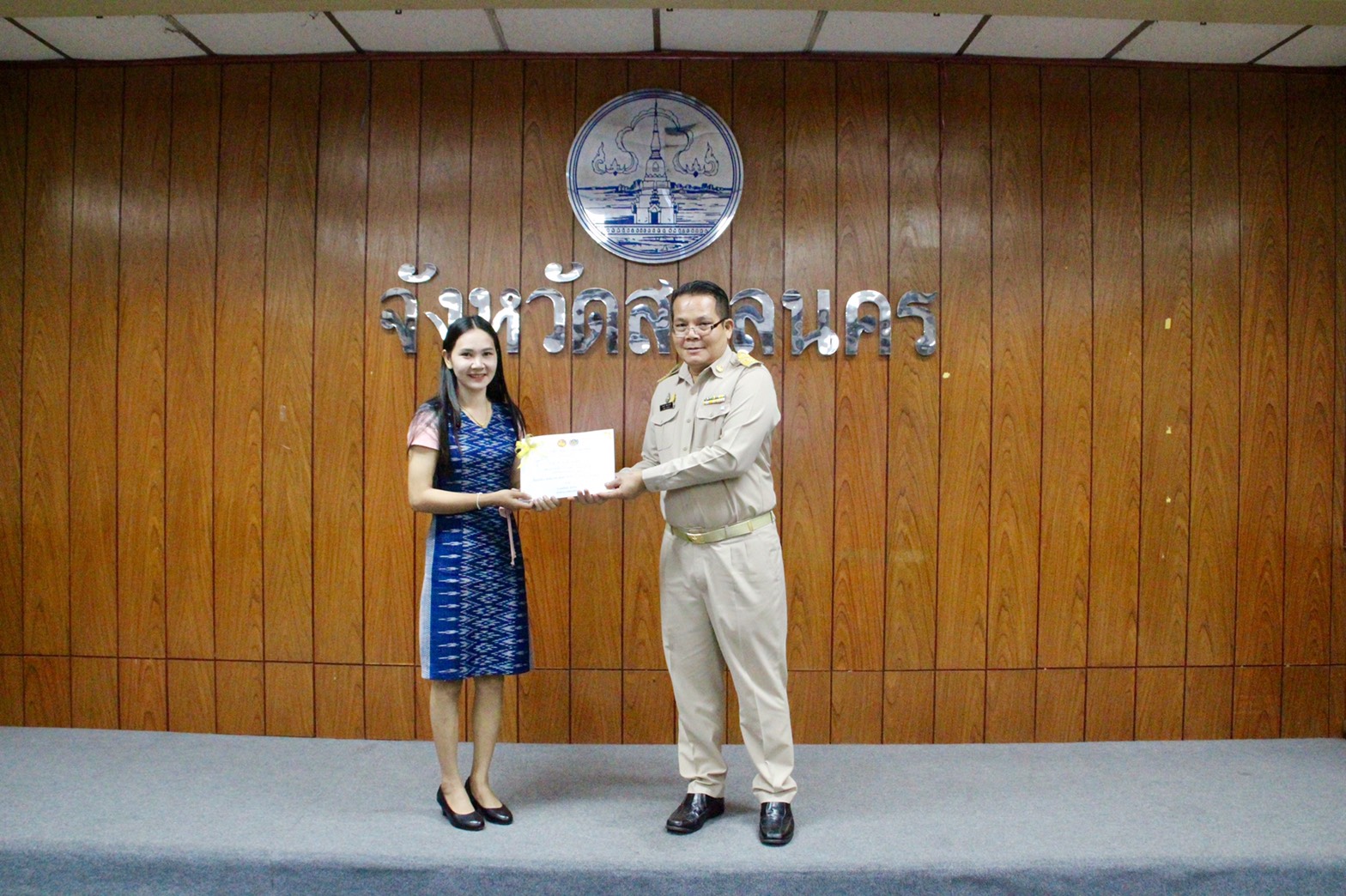 พช.สกลนคร : ประชุมผู้บริหารและนักวิชาการพัฒนาชุมชน ประจำเดือนตุลาคม 2563