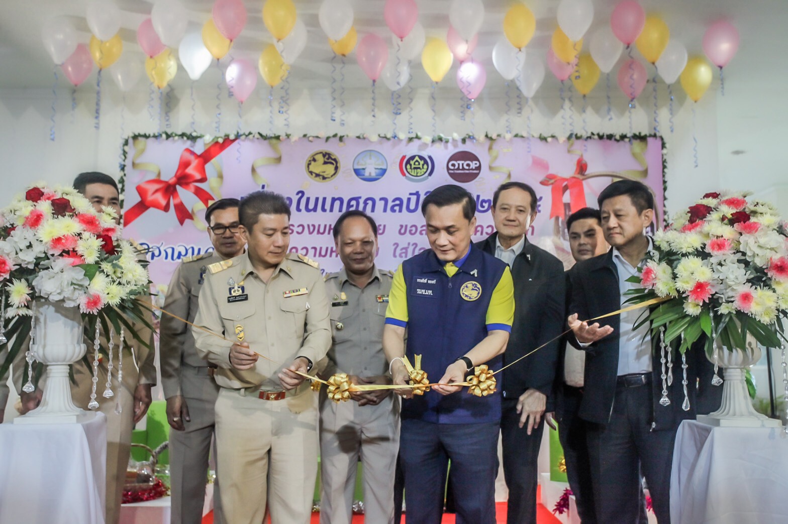 “มท.3 เปิดเทศกาลกระเช้าของขวัญ ส่งมอบความรัก ความห่วงใย ใส่ใจสุขภาพ ด้วยของขวัญปีใหม่ ล้ำค่าถูกใจ รวมไว้ในกระเช้า OTOP”