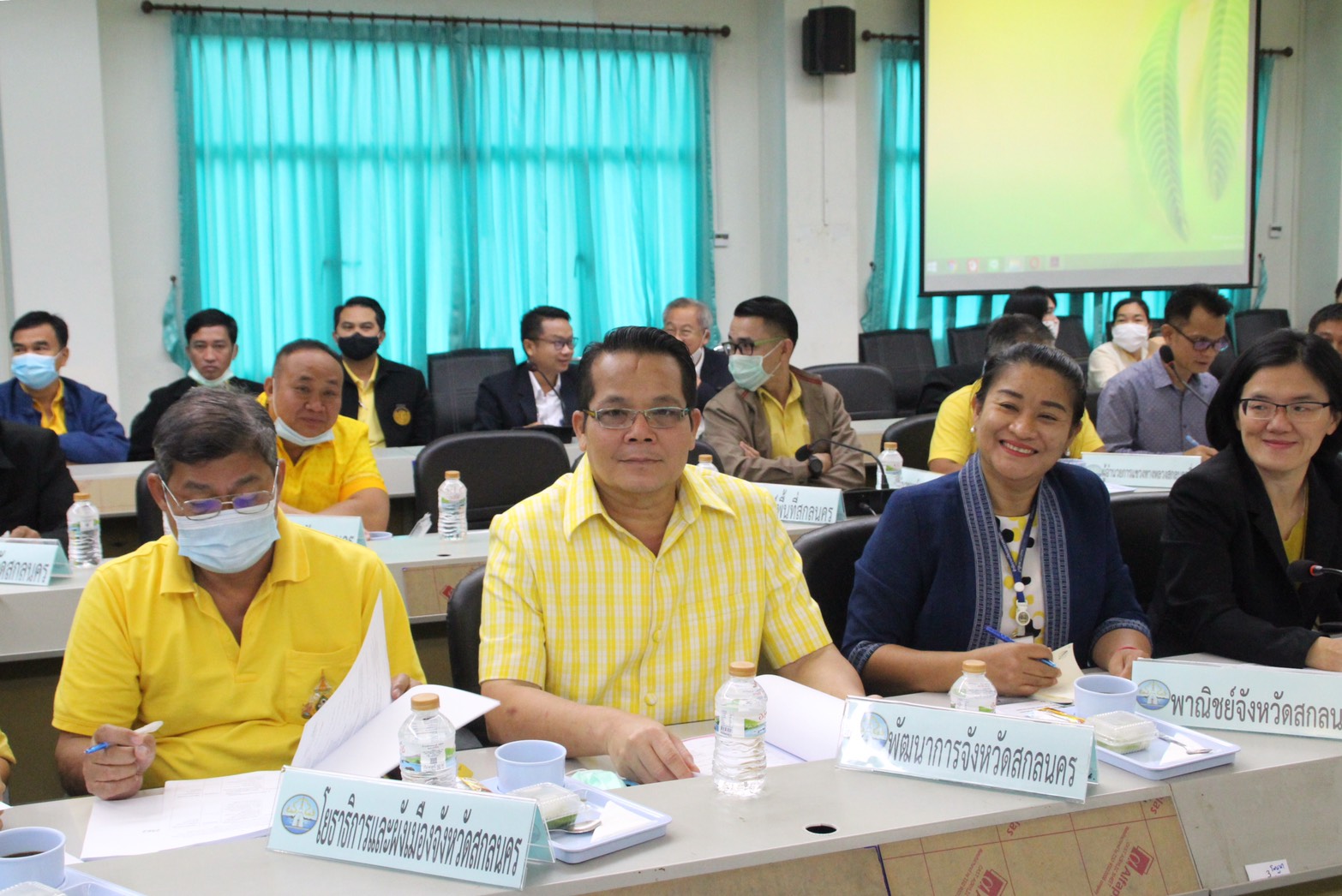 พจ.สกลนคร ร่วมประชุมคณะกรรมการบริหารงานจังหวัดแบบบูรณาการ (ก.บ.จ.) จังหวัดสกลนคร