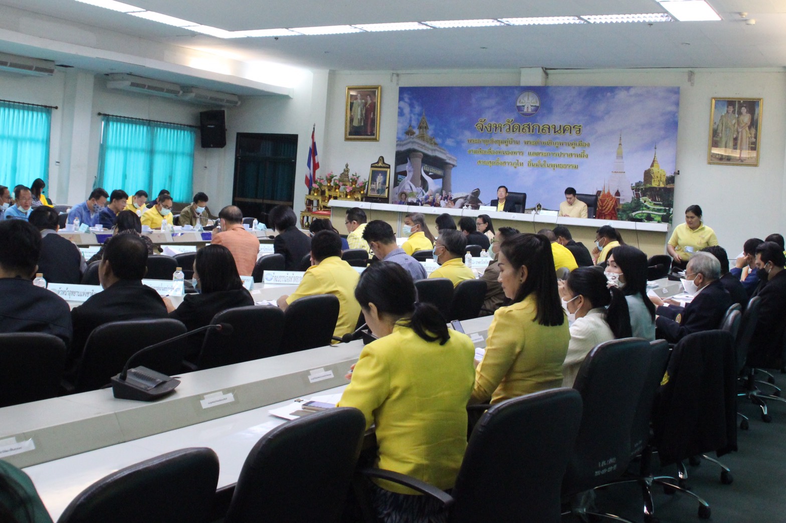 พจ.สกลนคร ร่วมประชุมคณะกรรมการบริหารงานจังหวัดแบบบูรณาการ (ก.บ.จ.) จังหวัดสกลนคร