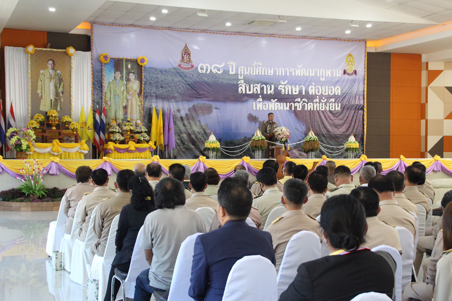 พช.สกลนคร ร่วมพิธีเปิดงานนิทรรศการ “38 ปี ศูนย์ศึกษาการพัฒนาภูพาน สืบสาน รักษา ต่อยอด เพื่อพัฒนาชีวิตที่ยั่งยืน”