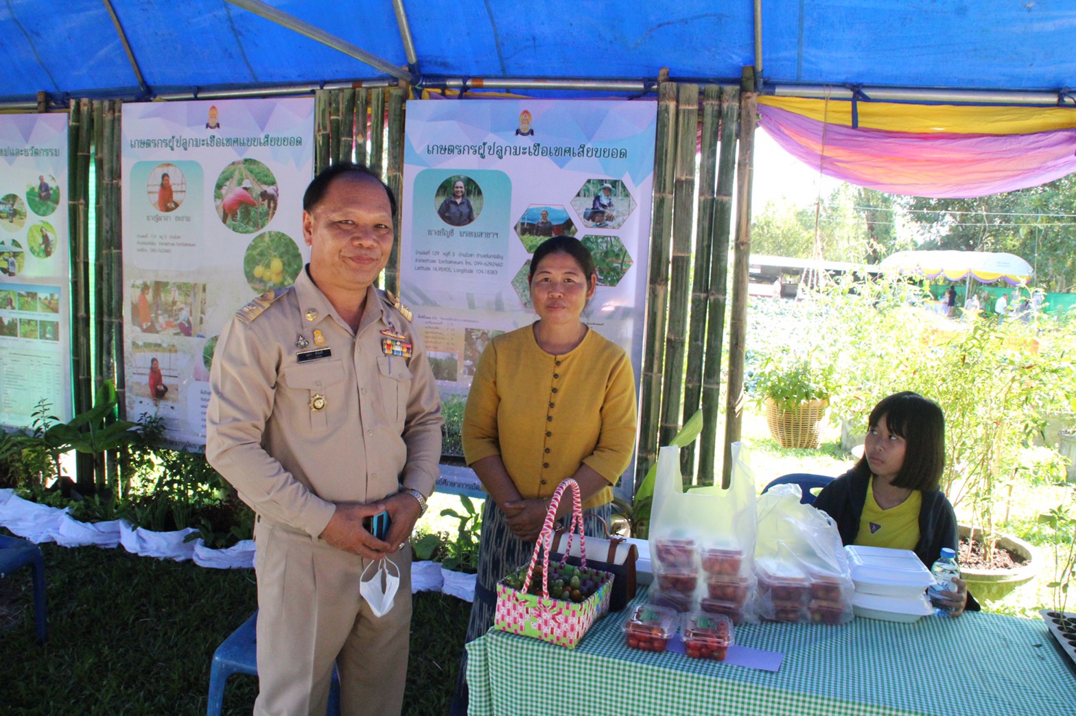 พช.สกลนคร ร่วมพิธีเปิดงานนิทรรศการ “38 ปี ศูนย์ศึกษาการพัฒนาภูพาน สืบสาน รักษา ต่อยอด เพื่อพัฒนาชีวิตที่ยั่งยืน”