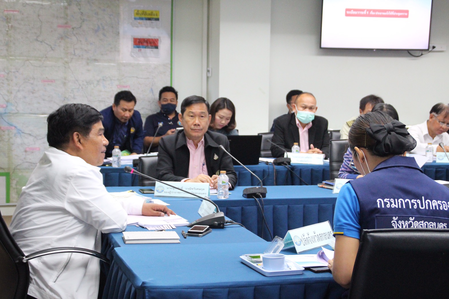 พช.สกลนคร ร่วมประชุมการตรวจราชการของผู้ตรวจราชการกระทรวงมหาดไทย เขตตรวจราชการที่ 11