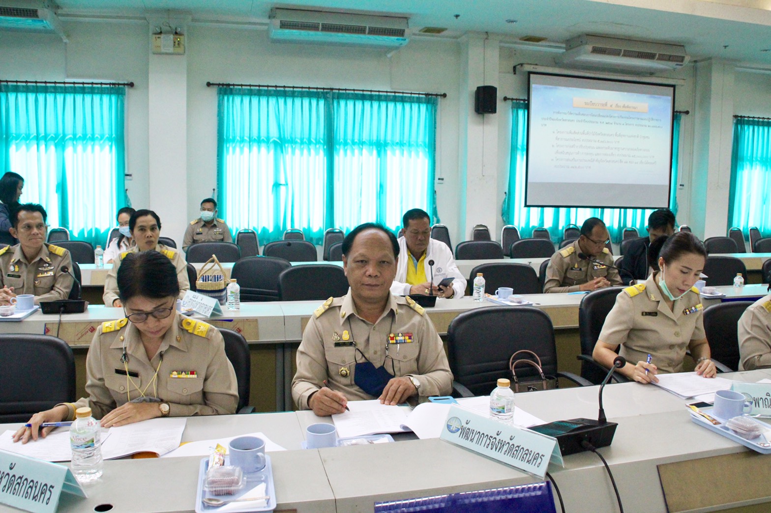“พช.สกลนคร ร่วมประชุมคณะกรรมการบริหารงานจังหวัดแบบบูรณาการ (ก.บ.จ.) จังหวัดสกลนคร”