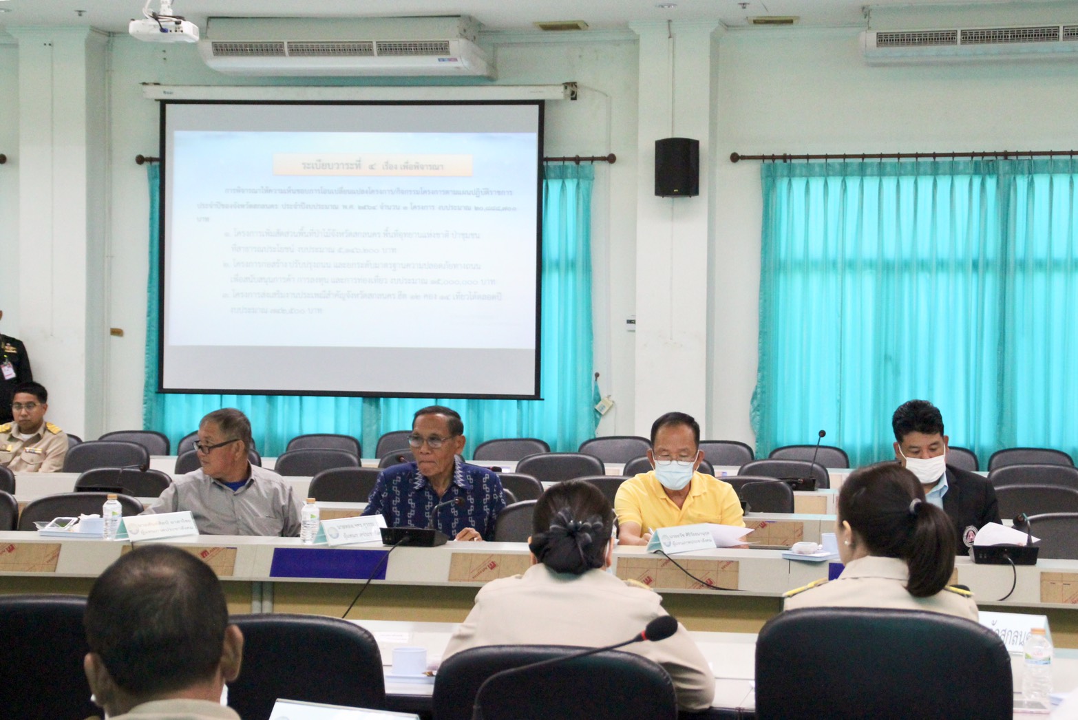 “พช.สกลนคร ร่วมประชุมคณะกรรมการบริหารงานจังหวัดแบบบูรณาการ (ก.บ.จ.) จังหวัดสกลนคร”