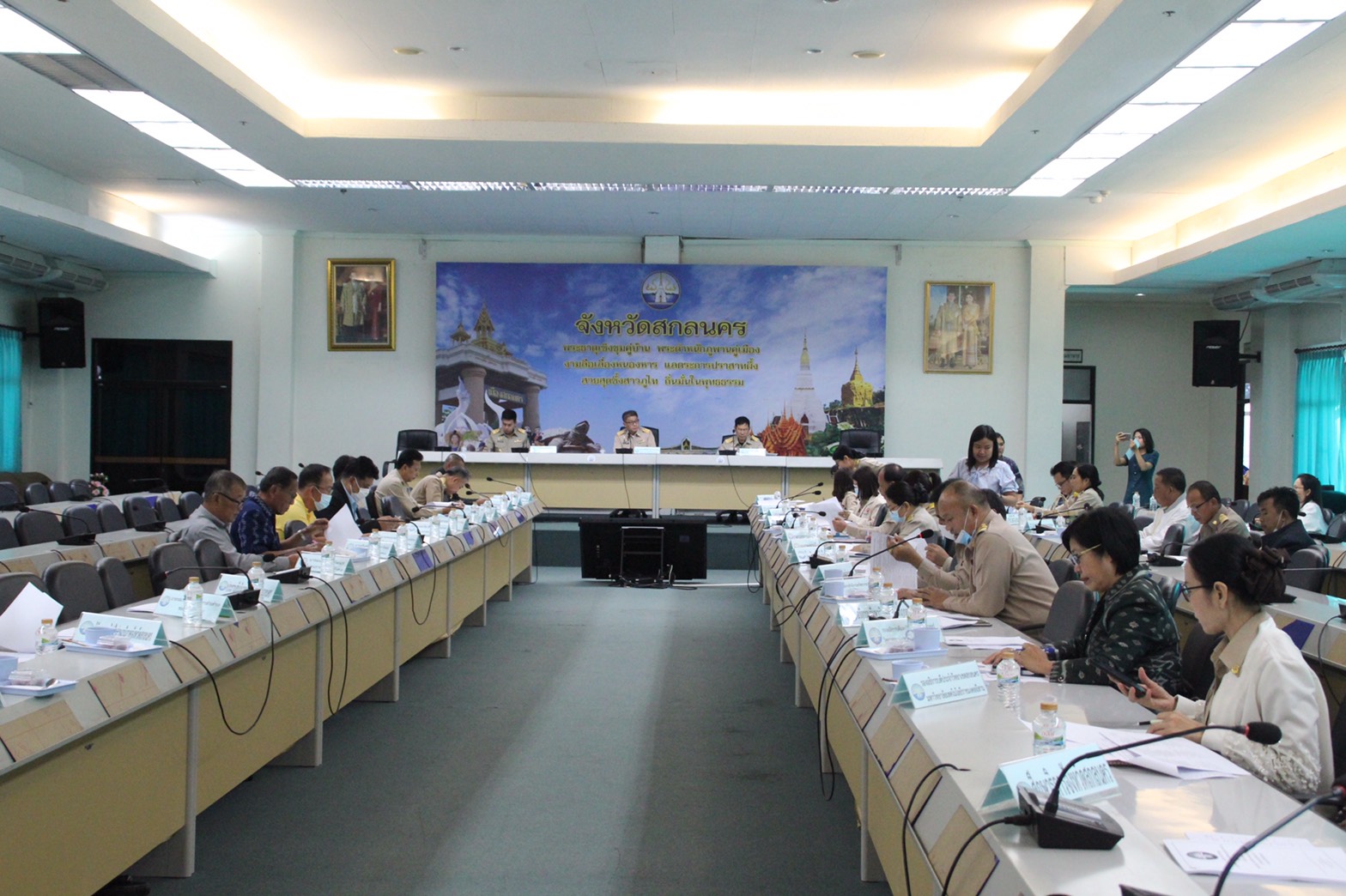 “พช.สกลนคร ร่วมประชุมคณะกรรมการบริหารงานจังหวัดแบบบูรณาการ (ก.บ.จ.) จังหวัดสกลนคร”
