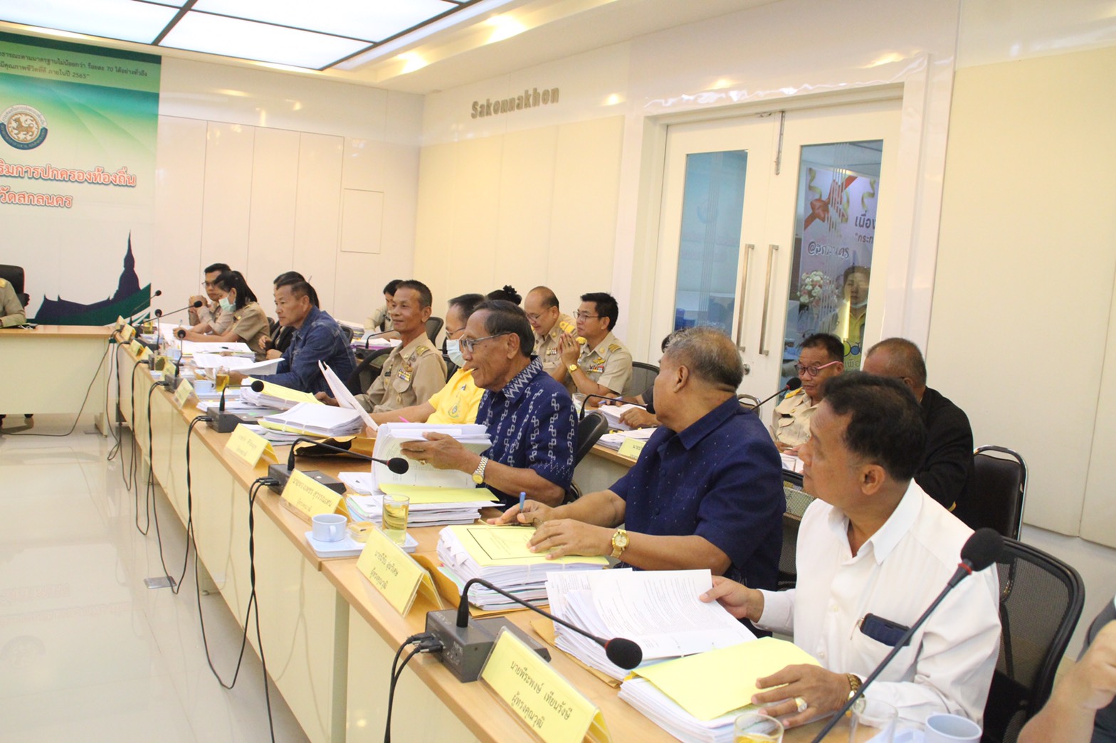“พช.สกลนคร ร่วมประชุมคณะกรรมการพนักงานส่วนตำบลจังหวัดสกลนคร”