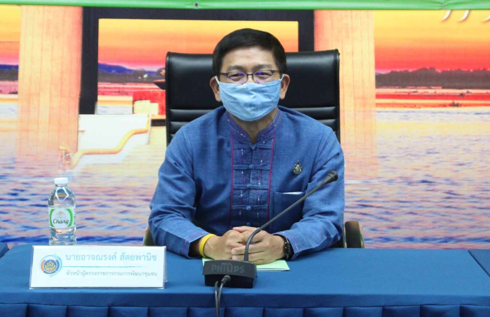 หัวหน้าผู้ตรวจราชการกรมฯ ตรวจติดตามการดำเนินงานพัฒนาชุมชน ในเขตพื้นที่จังหวัดสกลนคร