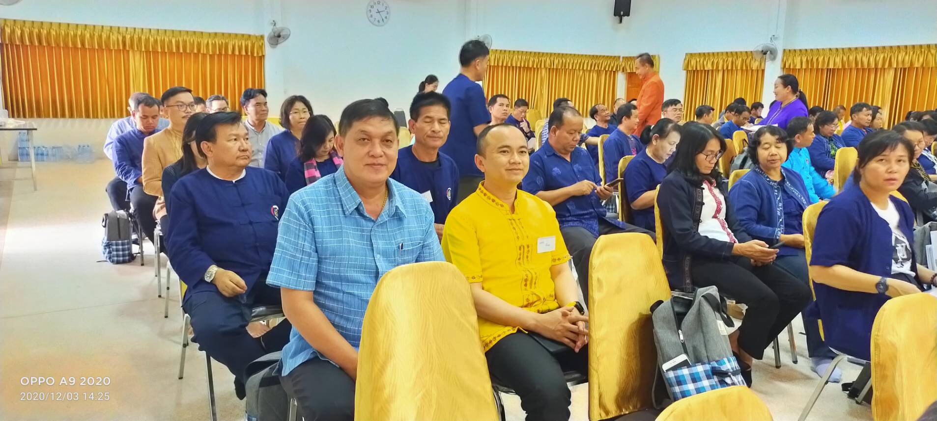 “พช.สกลนคร ร่วมพิธีปิดการฝึกอบรมเพิ่มทักษะระยะสั้นการพัฒนากสิกรรมสู่ระบบเศรษฐกิจพอเพียงรูปแบบ โคก หนอง นา โมเดล”
