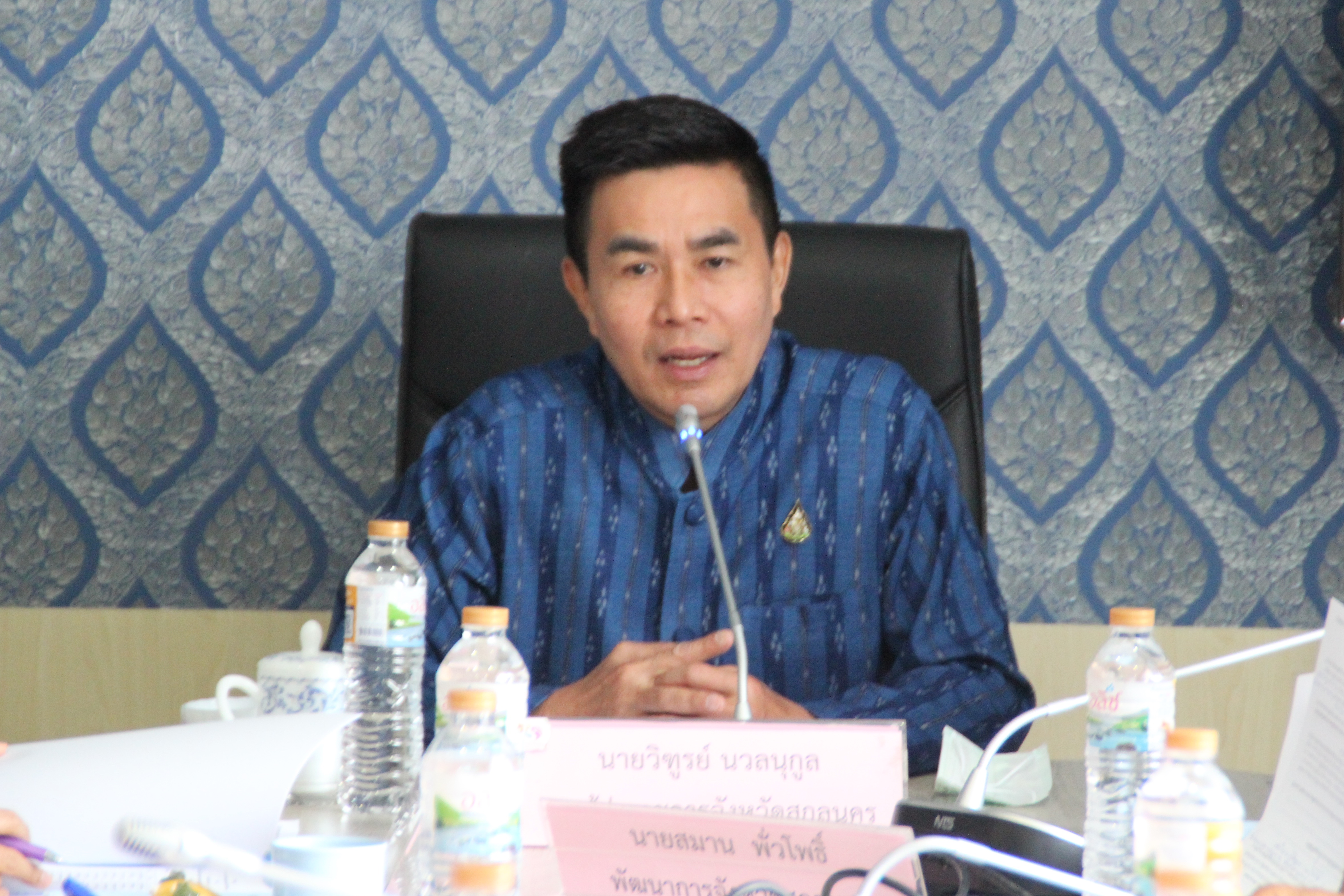 พช.สกลนคร ประชุมคณะอนุกรรมการบริหารกองทุนพัฒนาบทบาทสตรีจังหวัดสกลนคร