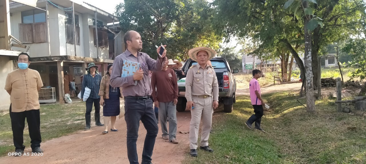 พช.สกลนคร ขับเคลื่อนโครงการพัฒนาพื้นที่ต้นแบบการพัฒนาคุณภาพชีวิตตามหลักทฤษฎีใหม่ประยุกต์สู่ “โคก หนอง นา โมเดล”