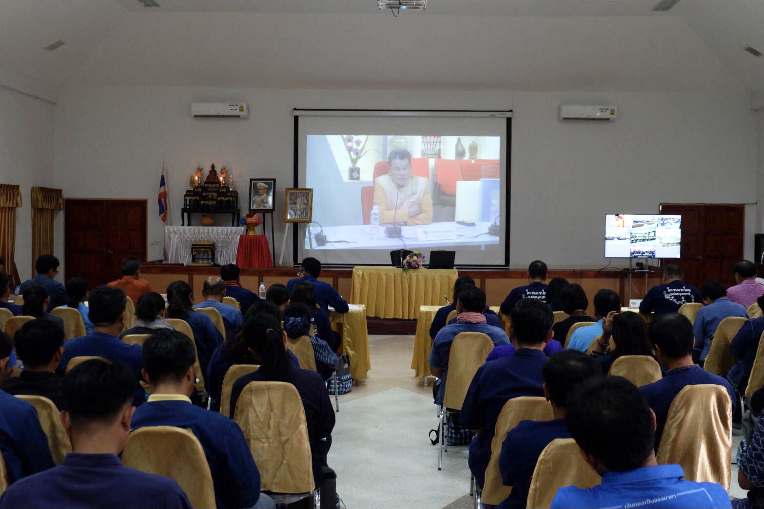“พช.สกลนคร ร่วมพิธีปิดการฝึกอบรมเพิ่มทักษะระยะสั้นการพัฒนากสิกรรมสู่ระบบเศรษฐกิจพอเพียงรูปแบบ โคก หนอง นา โมเดล”