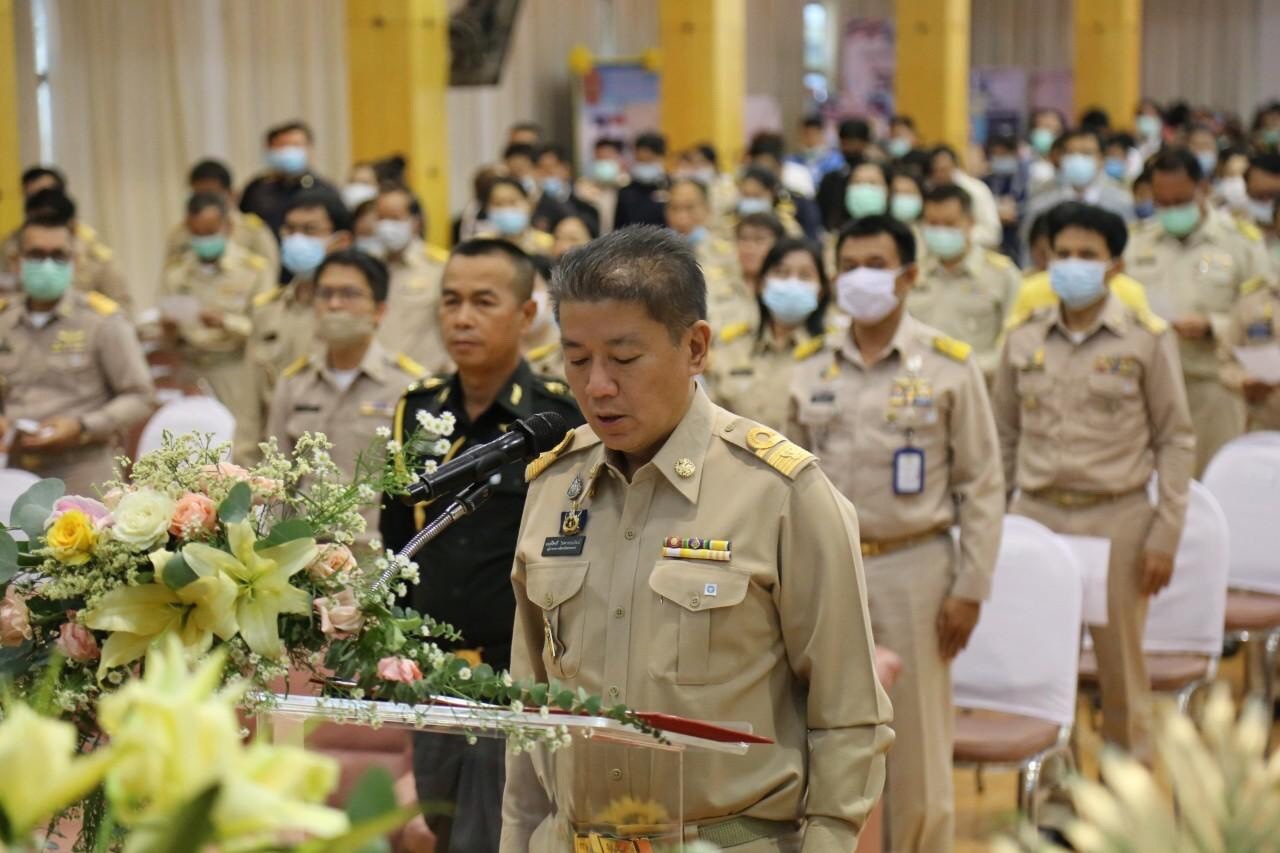 พช.สกลนคร ร่วมงานวันต่อต้านคอร์รัปชันสากล (ประเทศไทย) จังหวัดสกลนคร ภายใต้แนวคิด “Zero Tolerance คนไทยไม่ทนต่อการทุจริต”