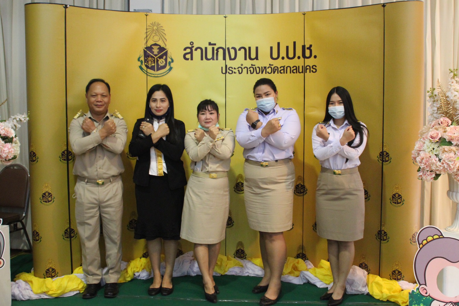 พช.สกลนคร ร่วมงานวันต่อต้านคอร์รัปชันสากล (ประเทศไทย) จังหวัดสกลนคร ภายใต้แนวคิด “Zero Tolerance คนไทยไม่ทนต่อการทุจริต”