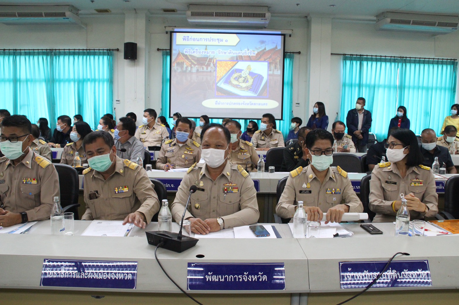 พช.สกลนคร เชิดชูเกียรตินักออกแบบรุ่นใหม่ (CDD Young Designer Contest)