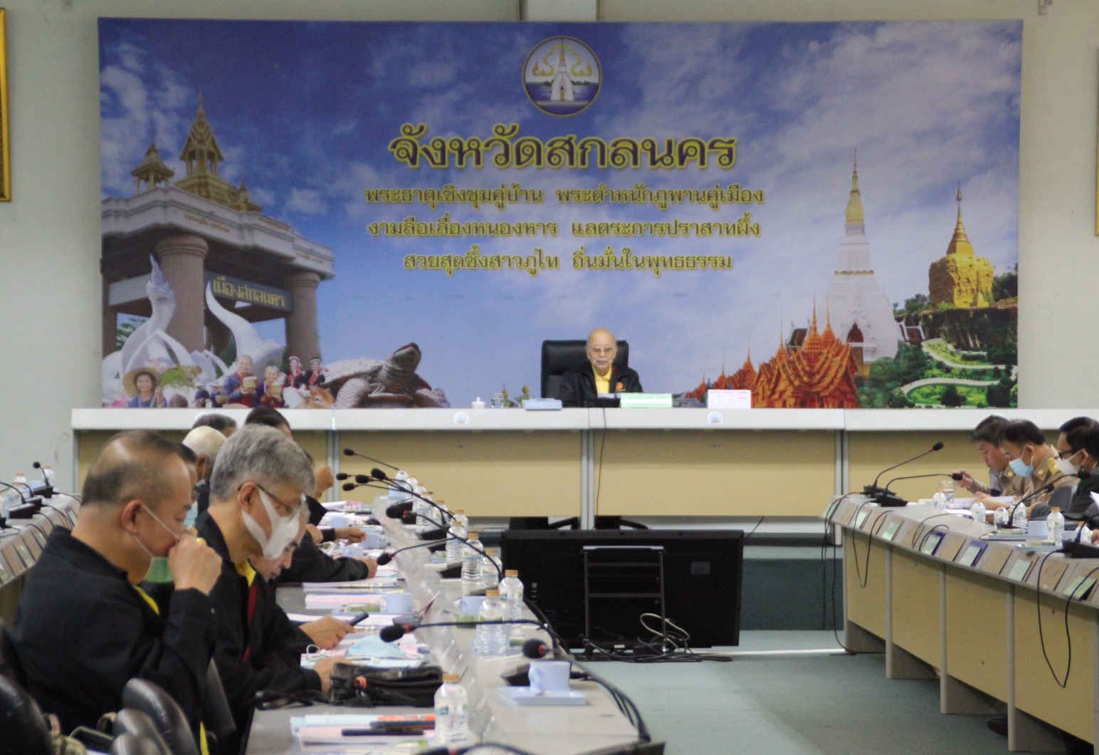 “พช.สกลนคร ร่วมประชุมกับคณะกรรมาธิการกิจการองค์กรอิสระตามรัฐธรรมนูญ วุฒิสภา”