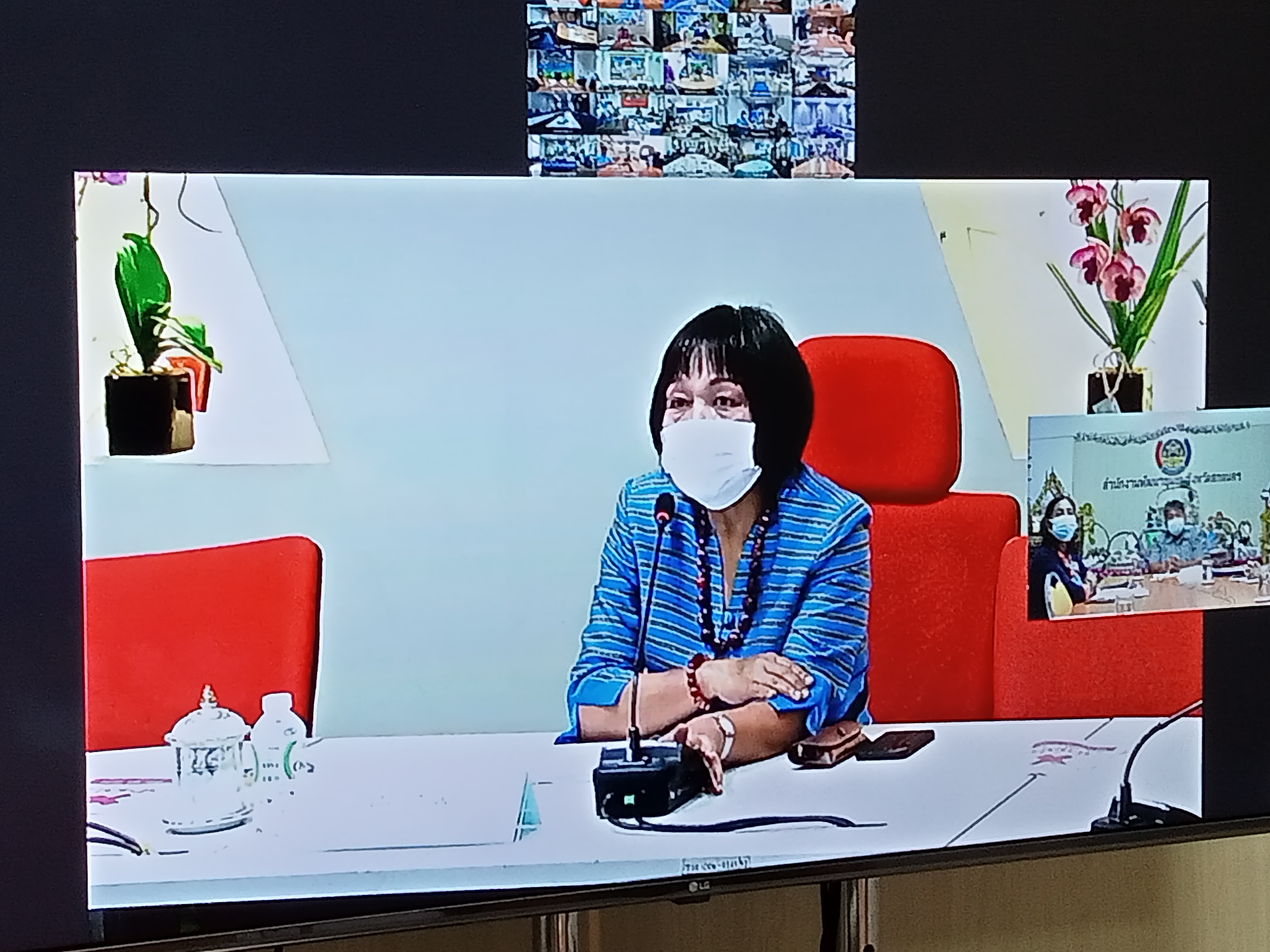 พช.สกลนคร ร่วมการประชุมชี้แจง เร่งรัด กำกับติดตาม การดำเนินงานกองทุนพัฒนาบทบาทสตรี ผ่านระบบวีดิทัศน์ทางไกล (Video Conference)