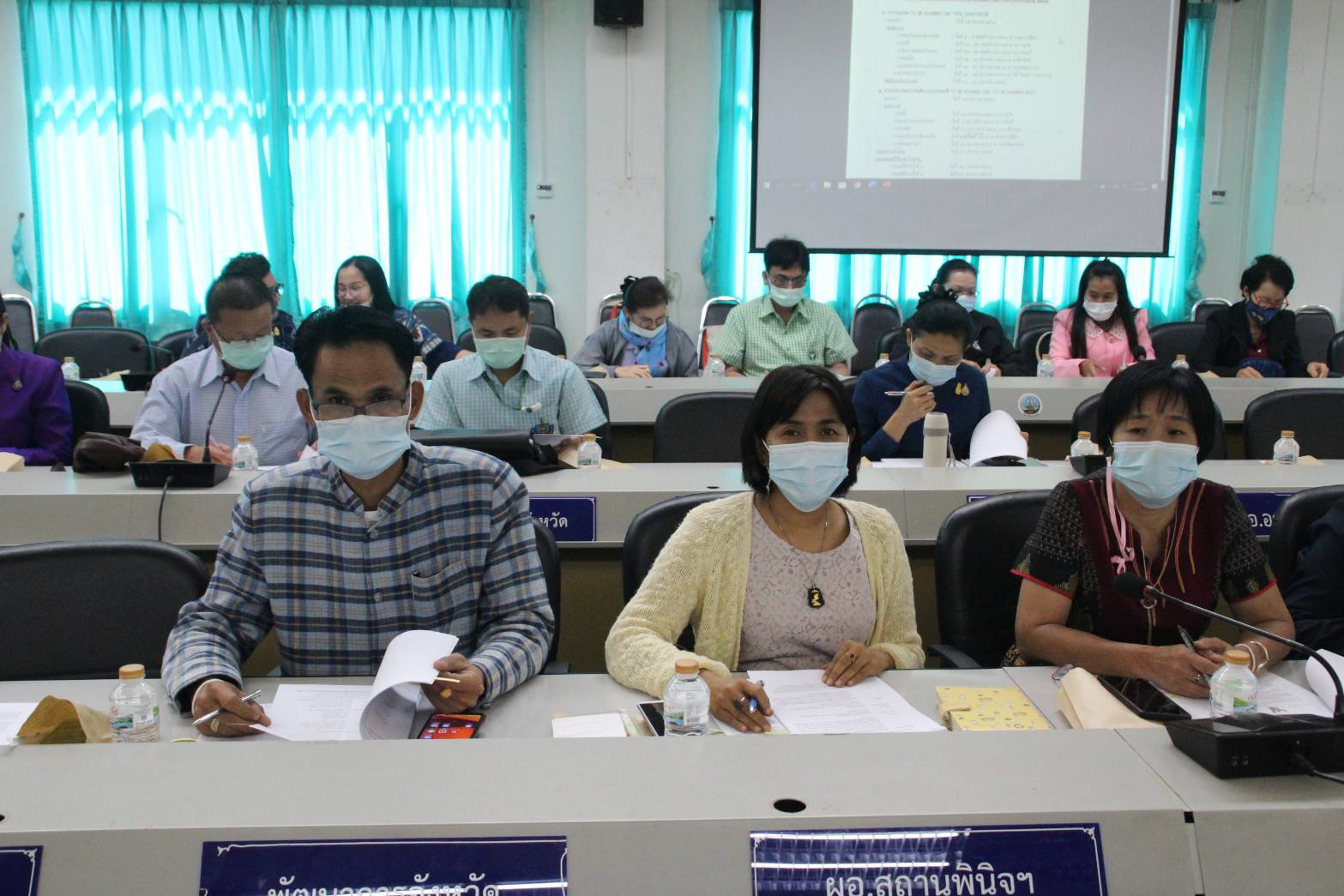 พช.สกลนคร ร่วมประชุมคณะกรรมการโครงการรณรงค์ป้องกันและแก้ไขปัญหายาเสพติดจังหวัดสกลนคร (TO BE NUMBER ONE)