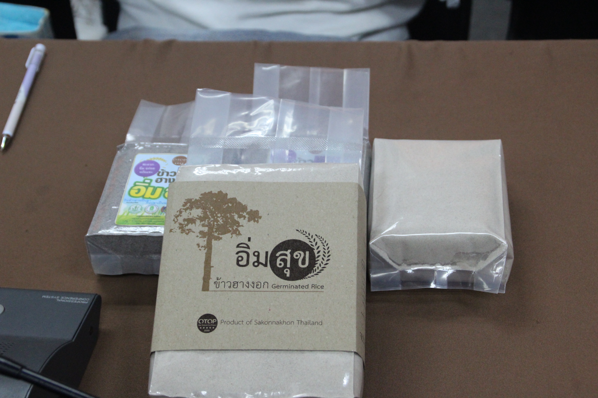 พช.สกลนคร ดำเนินโครงการส่งเสริมเครือข่ายองค์ความรู้ KBO (Knowledge – Based OTOP)
