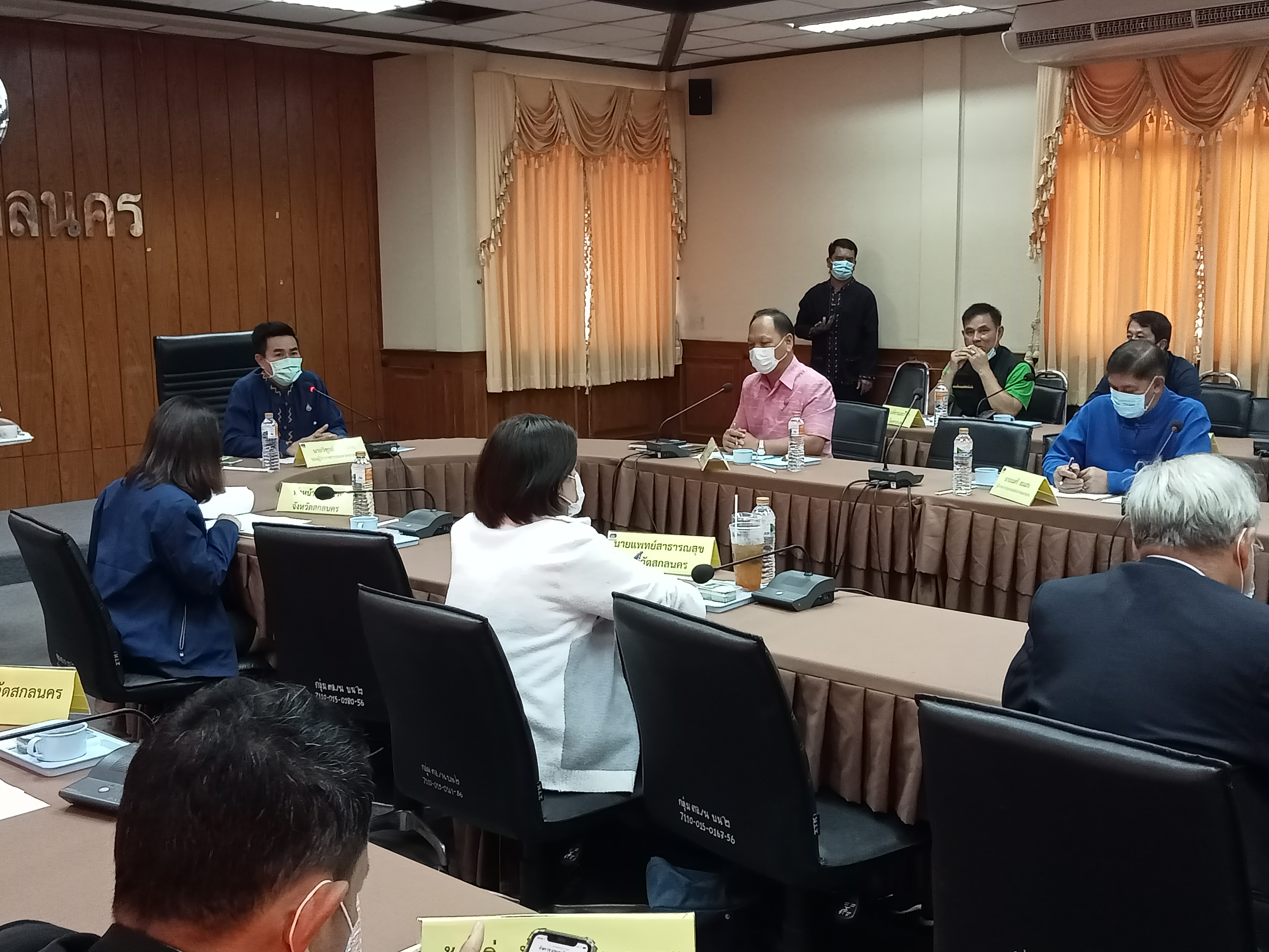 พช.สกลนคร ประชุมคณะกรรมการเครือข่ายองค์ความรู้(Knowledge – Based – OTOP : KBO) จังหวัด