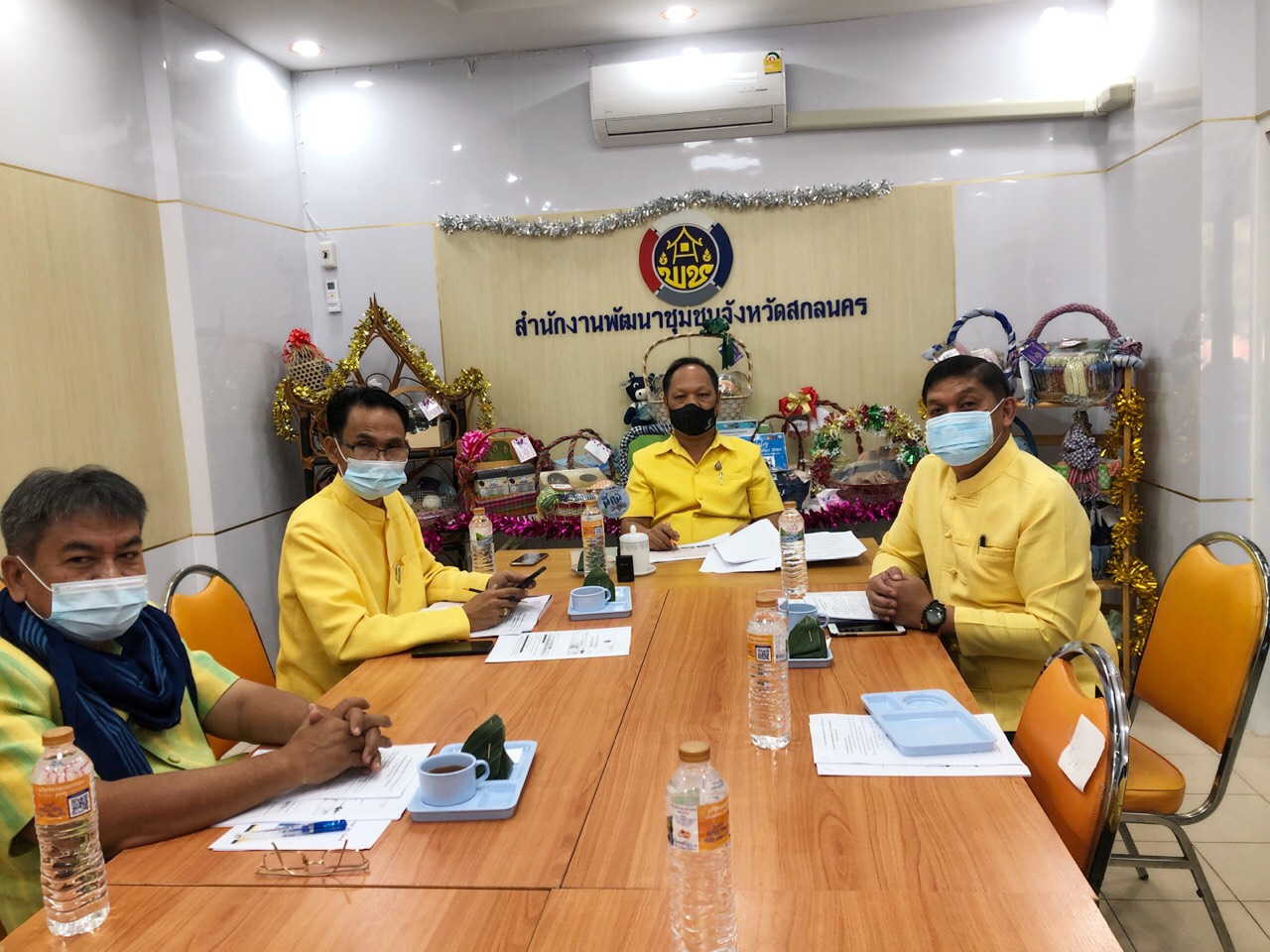 พช.สกลนคร ประชุมเชิงปฏิบัติการตรวจติดตามผลการดำเนินงานของหน่วยรับตรวจรายไตรมาส ครั้งที่ 1/2564 ผ่านระบบห้องประชุมออนไลน์ (Session Call)