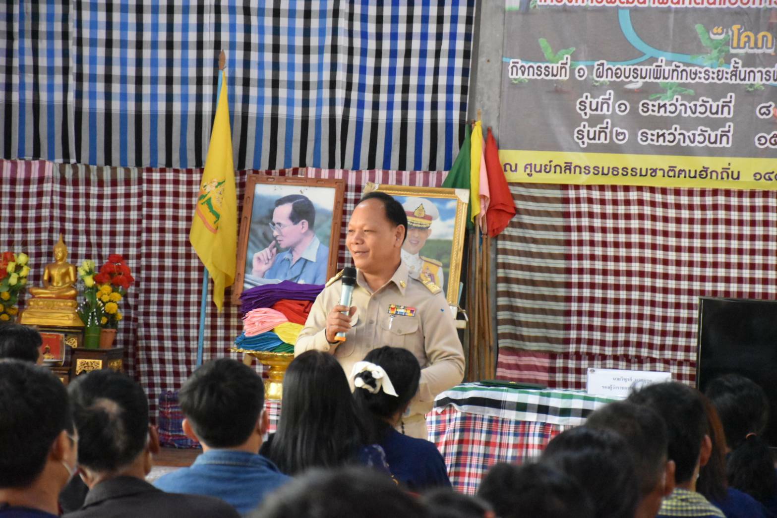 รองฯ ผู้ว่า สกลนคร เปิดโครงการพัฒนาพื้นที่ต้นแบบการพัฒนาคุณภาพชีวิตตามหลักทฤษฎีใหม่ประยุกต์สู่ “โคก หนอง นา โมเดล” รุ่นที่ 2