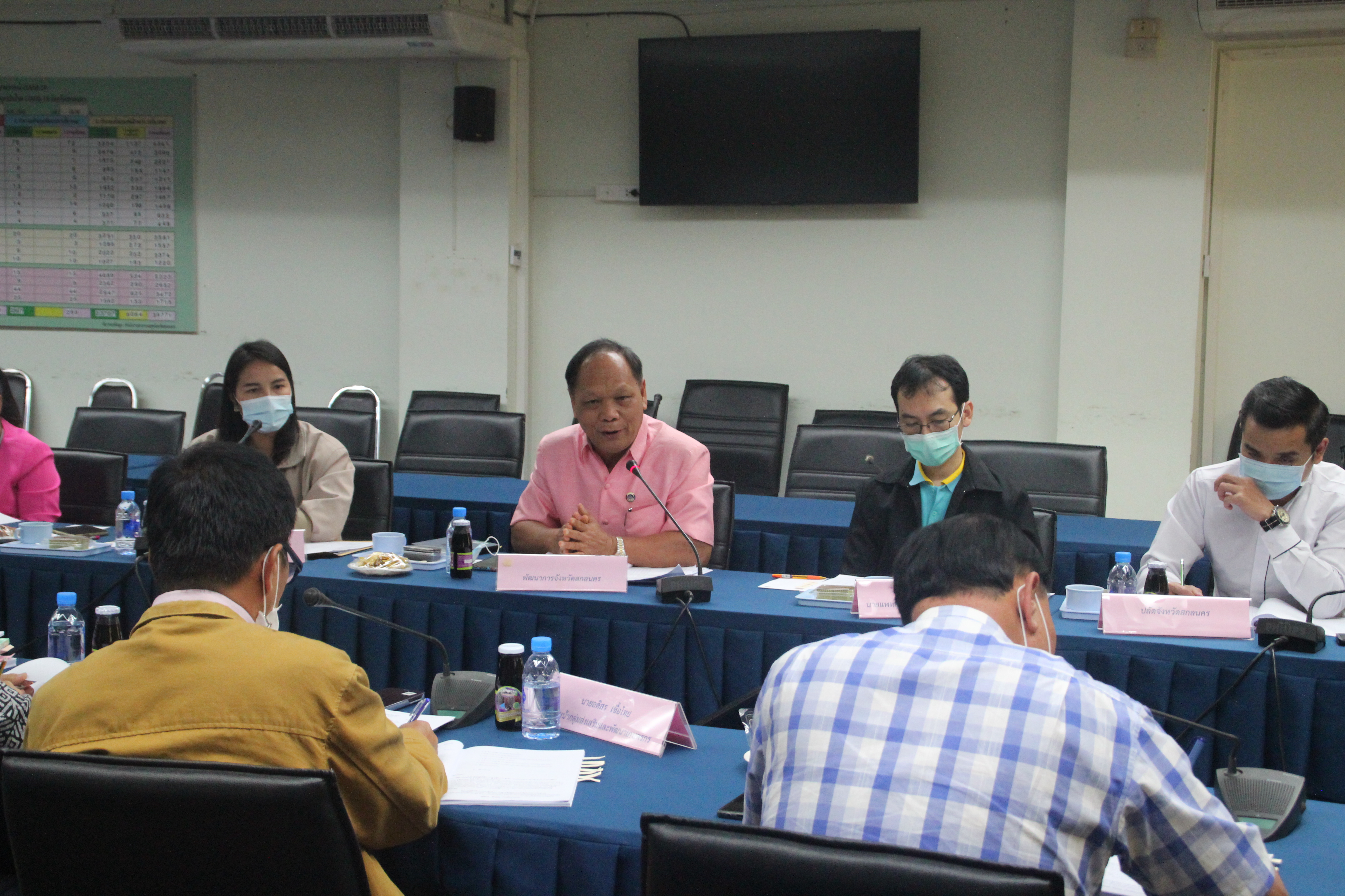 “พช. สกลนคร” ร่วมประชุมคณะกรรมการส่งเสริมวิสาหกิจชุมชนจังหวัดสกลนคร