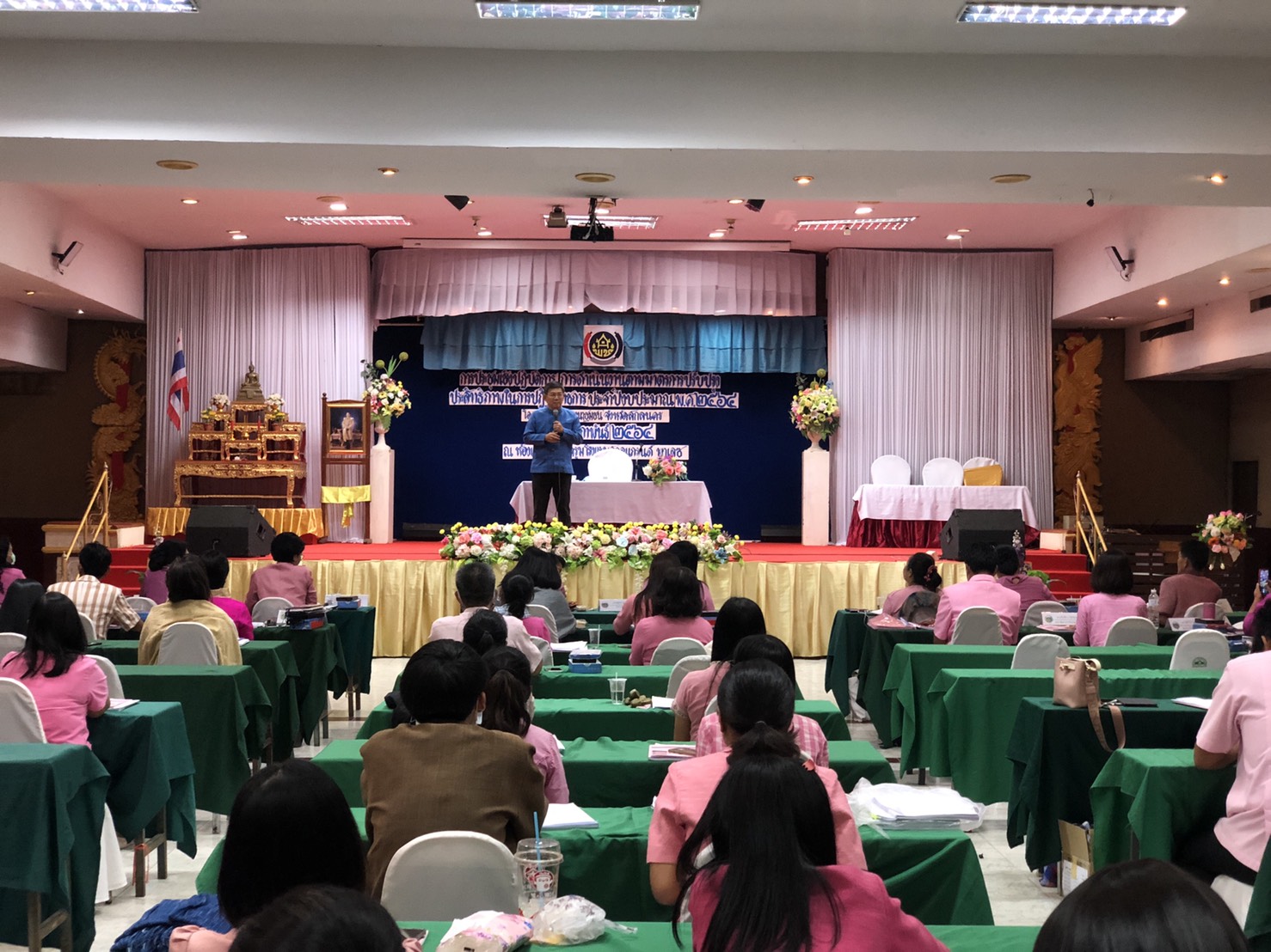 หัวหน้าผู้ตรวจราชการกรมฯ ร่วมประชุมผู้บริหารและนักวิชาการพัฒนาชุมชน สำนักงานพัฒนาชุมชนจังหวัดสกลนคร ครั้งที่ 2/2564