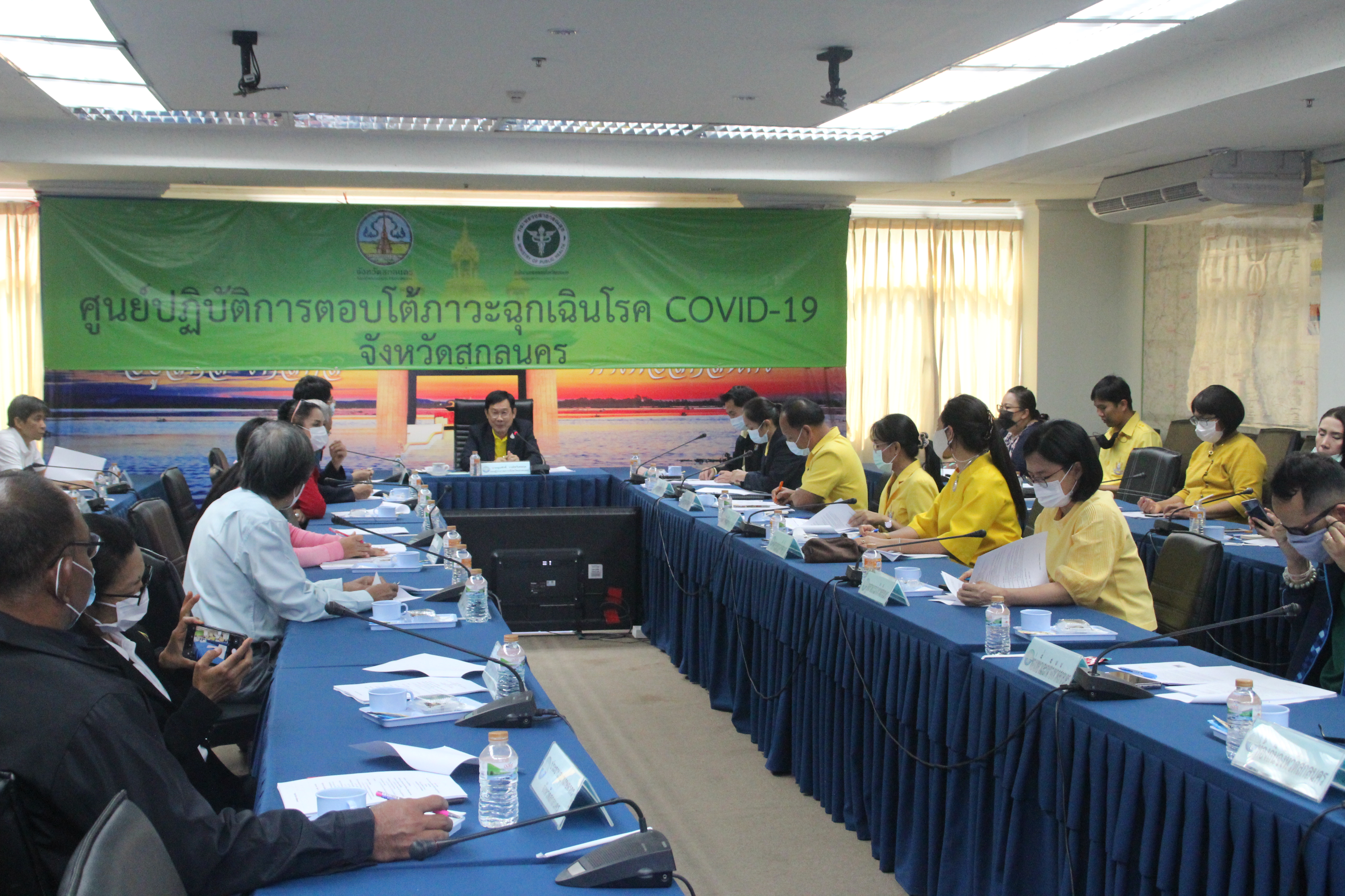 “พช. สกลนคร” ร่วมประชุมคณะกรรมการร่วมภาครัฐและเอกชนเพื่อแก้ไขปัญหาทางเศรษฐกิจจังหวัดสกลนคร (กรอ.จังหวัดสกลนคร) ครั้งที่ 1/2564