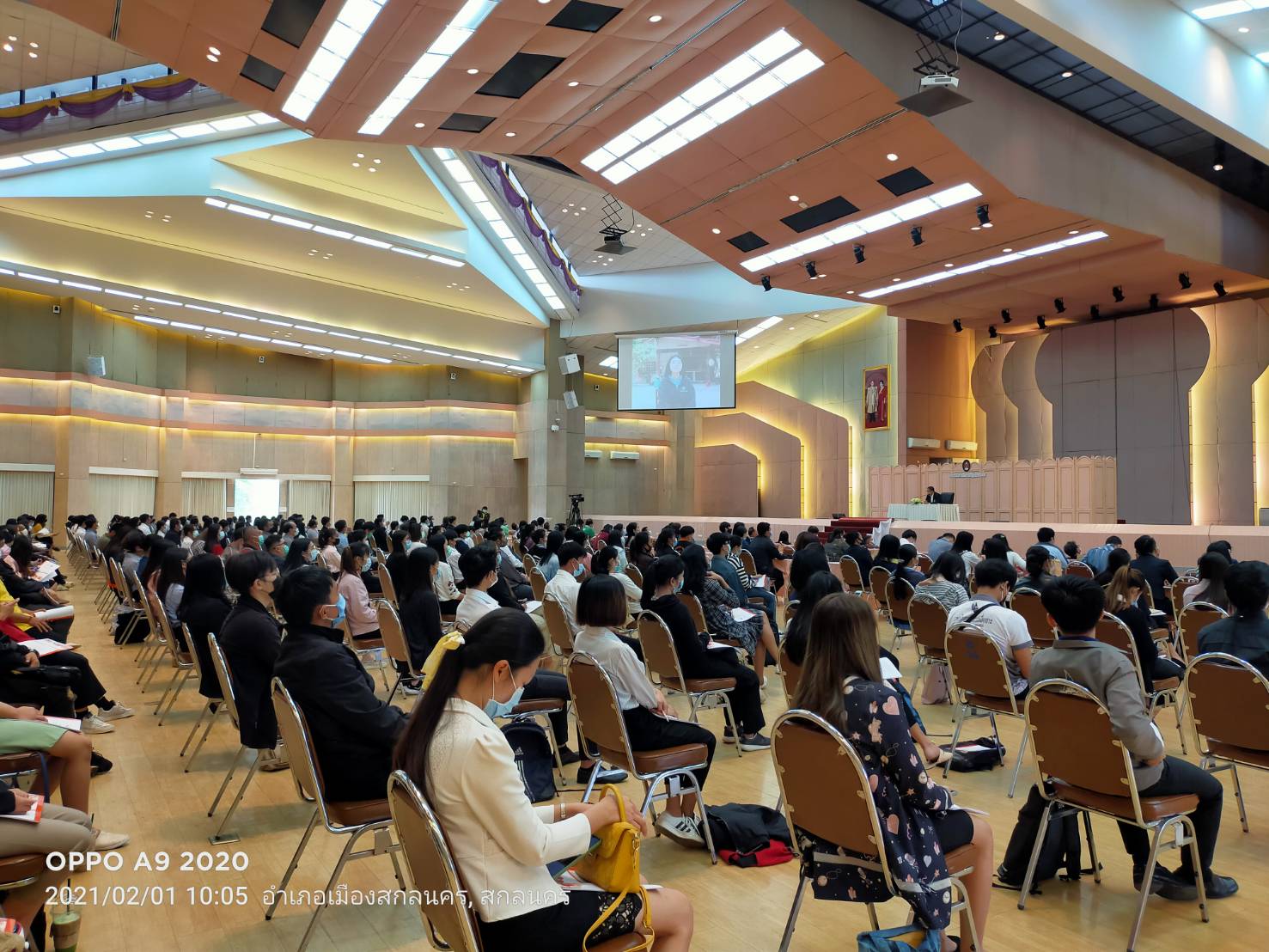 พช.สกลนคร ร่วมงาน Online Series ตอนที่ 1 Live U2T : Opening Talk (โครงการมหาวิทยาลัยสู่ตำบลสร้างรากแก้วให้ประเทศ)