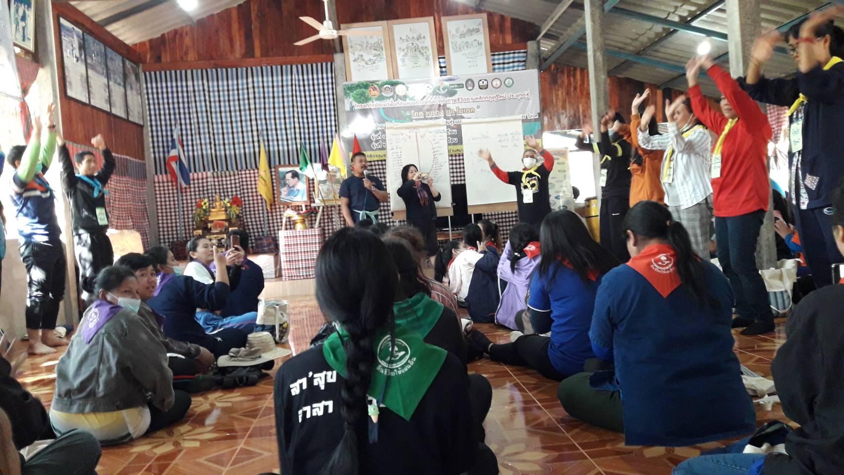 ฝึกทักษะ “โคก หนอง นา ” ตามหลักปรัชญาของเศรษฐกิจพอเพียง วันที่ 4 ณ ศูนย์กสิกรรมธรรมชาติฅนฮักถิ่น สกลนคร