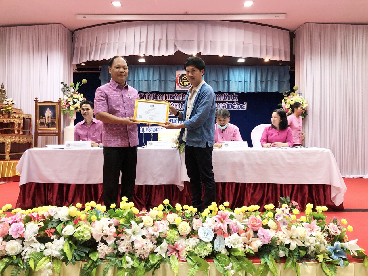 หัวหน้าผู้ตรวจราชการกรมฯ ร่วมประชุมผู้บริหารและนักวิชาการพัฒนาชุมชน สำนักงานพัฒนาชุมชนจังหวัดสกลนคร ครั้งที่ 2/2564