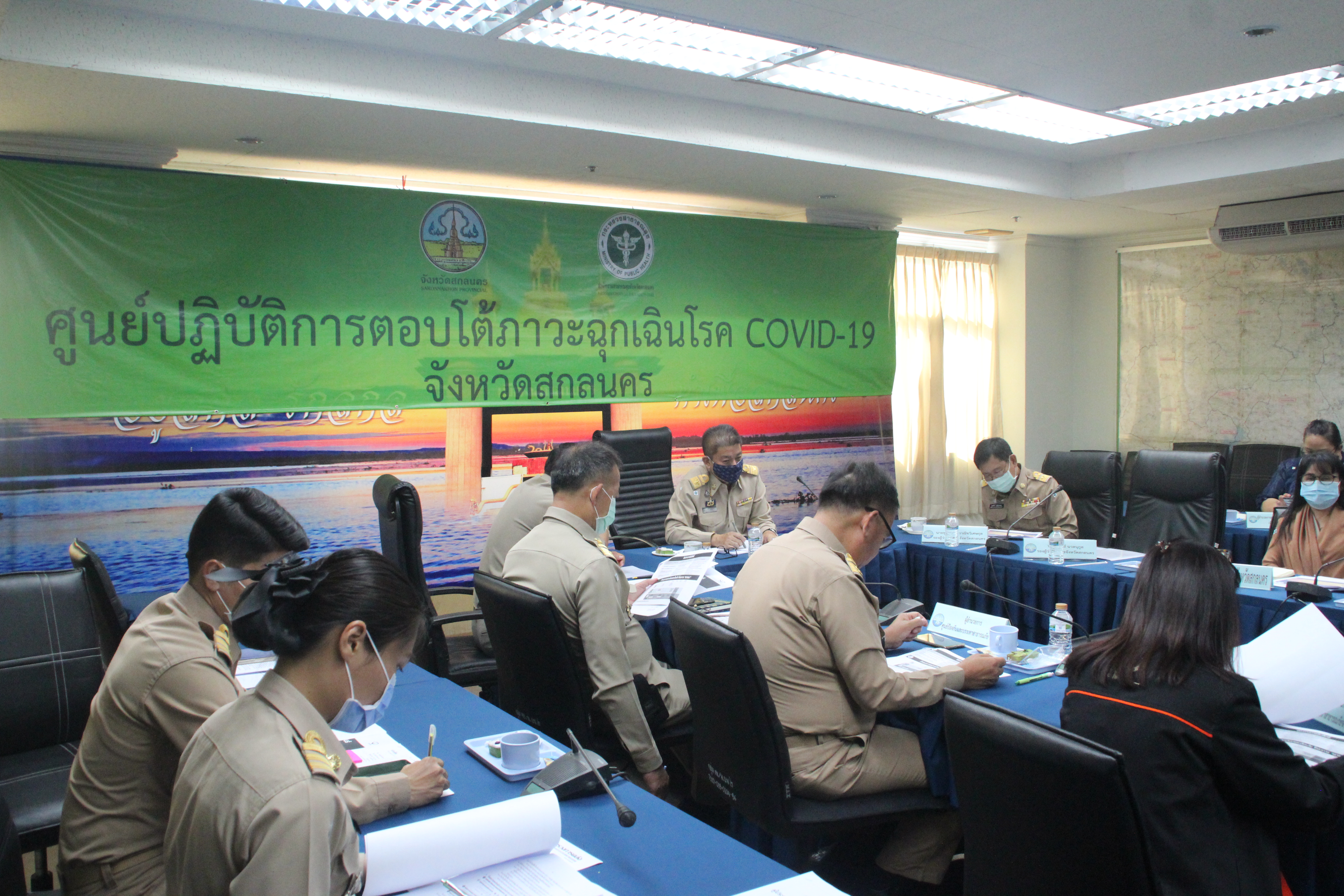 พช.สกลนคร ร่วมประชุมชี้แจงรายละเอียดโครงการ “เราชนะ” ผ่านระบบวีดิทัศน์ทางไกล (VCS)