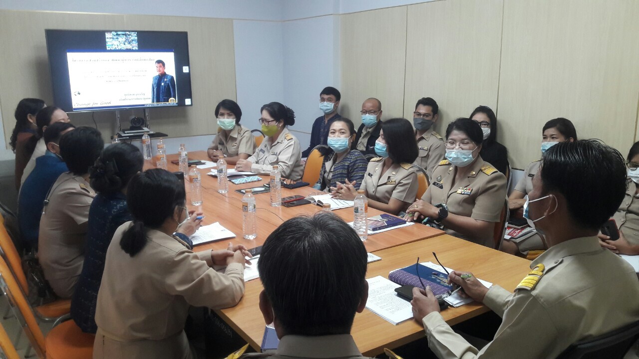 พช.สกลนคร ร่วมประชุมโครงการเสริมสร้าง และพัฒนาผู้นำการเปลี่ยนแปลง