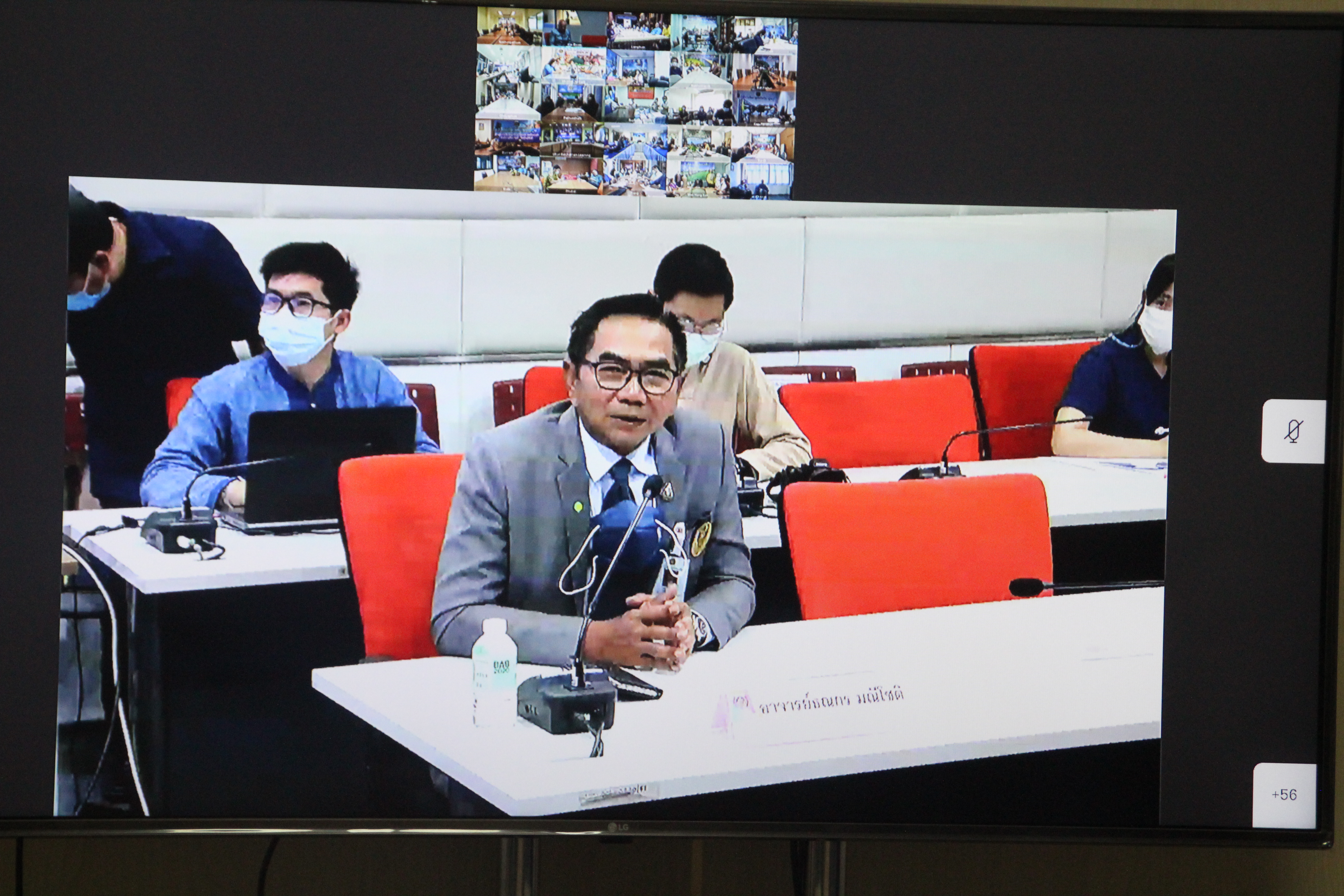 พช.สกลนคร ร่วมการฝึกอบรมเทคนิคการเขียนข่าว เพื่อเสริมสร้างภาพลักษณ์กรมการพัฒนาชุมชนผ่านระบบวีดิทัศน์ ทางไกล (Video Conference)