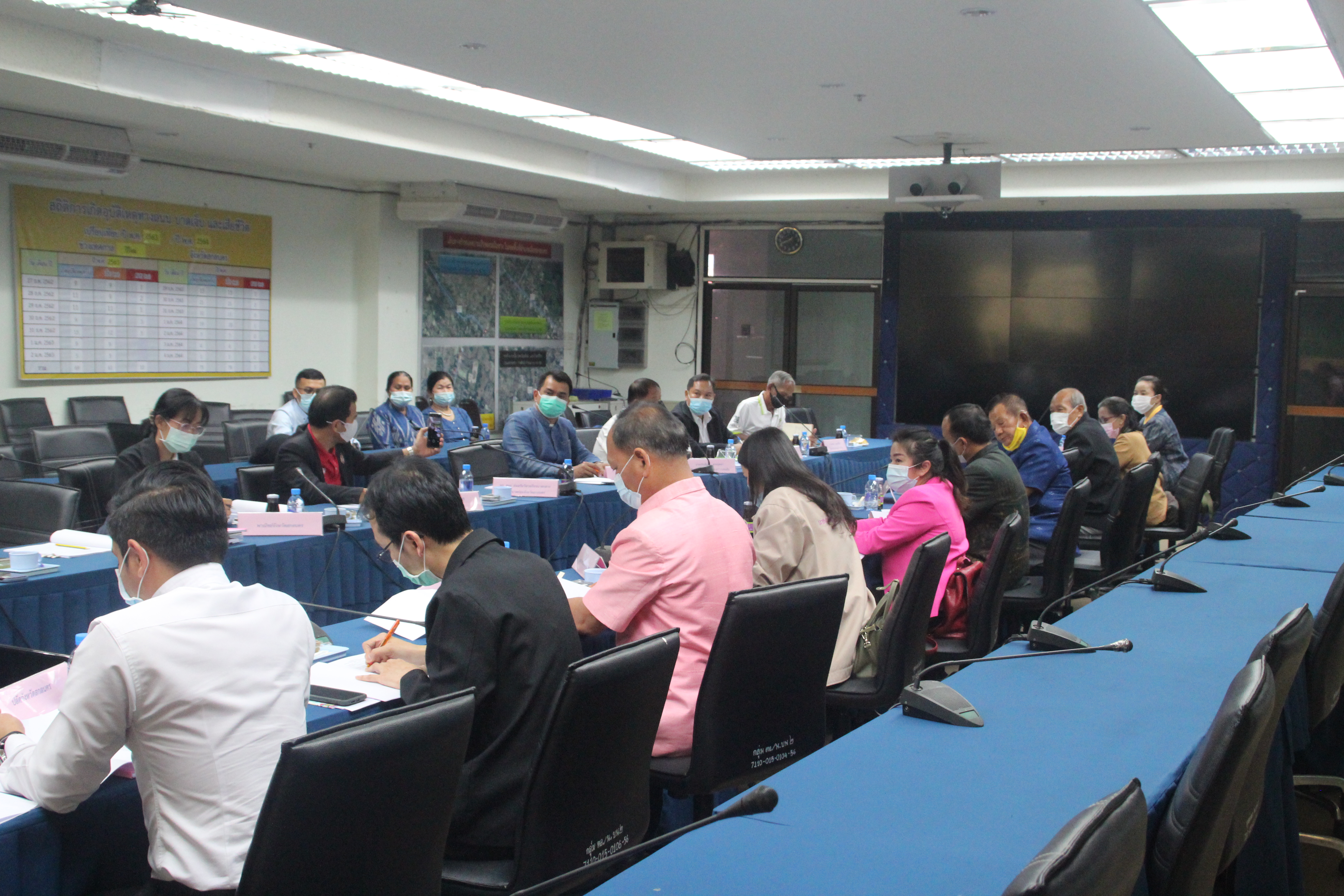 “พช. สกลนคร” ร่วมประชุมคณะกรรมการส่งเสริมวิสาหกิจชุมชนจังหวัดสกลนคร