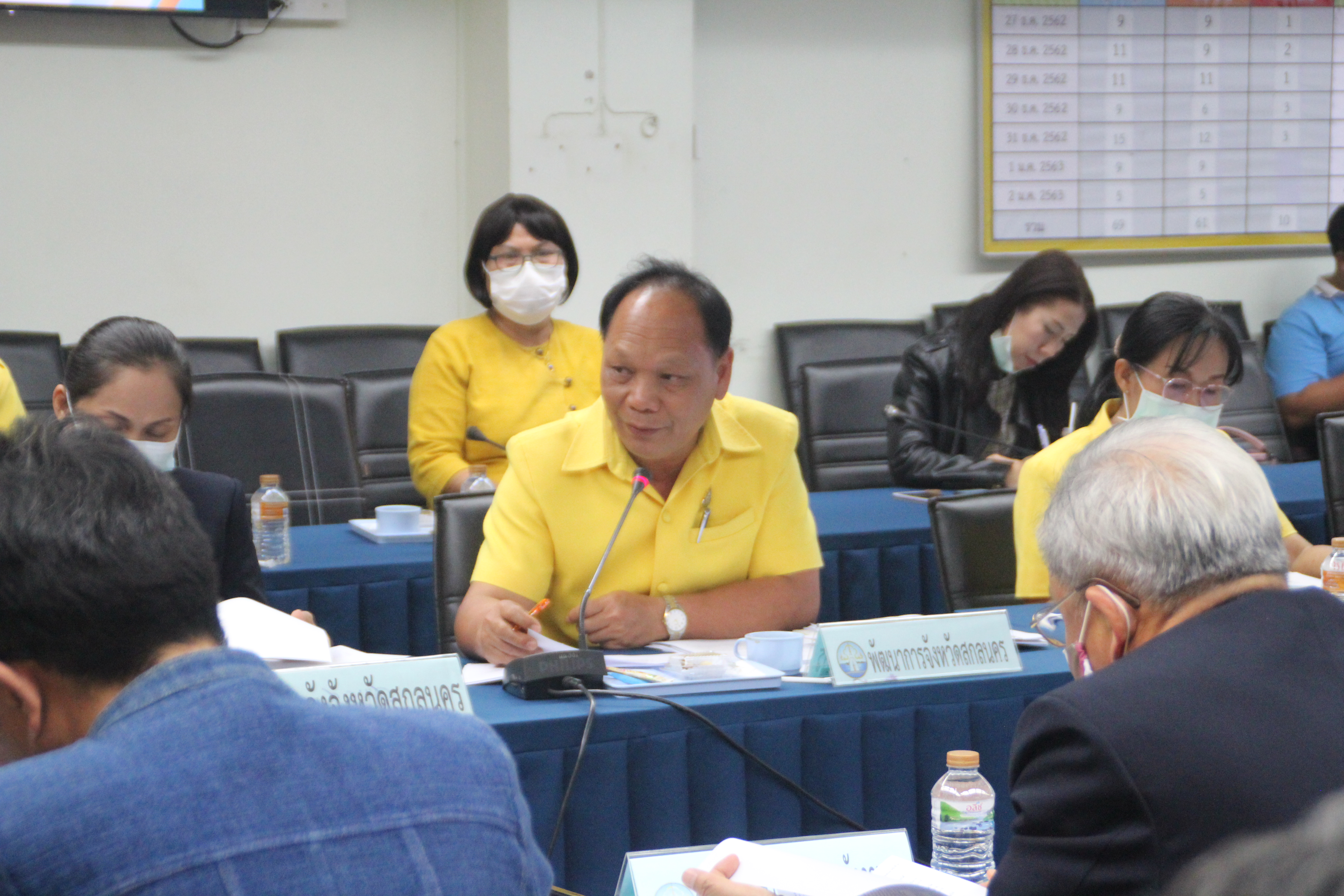 “พช. สกลนคร” ร่วมประชุมคณะกรรมการร่วมภาครัฐและเอกชนเพื่อแก้ไขปัญหาทางเศรษฐกิจจังหวัดสกลนคร (กรอ.จังหวัดสกลนคร) ครั้งที่ 1/2564