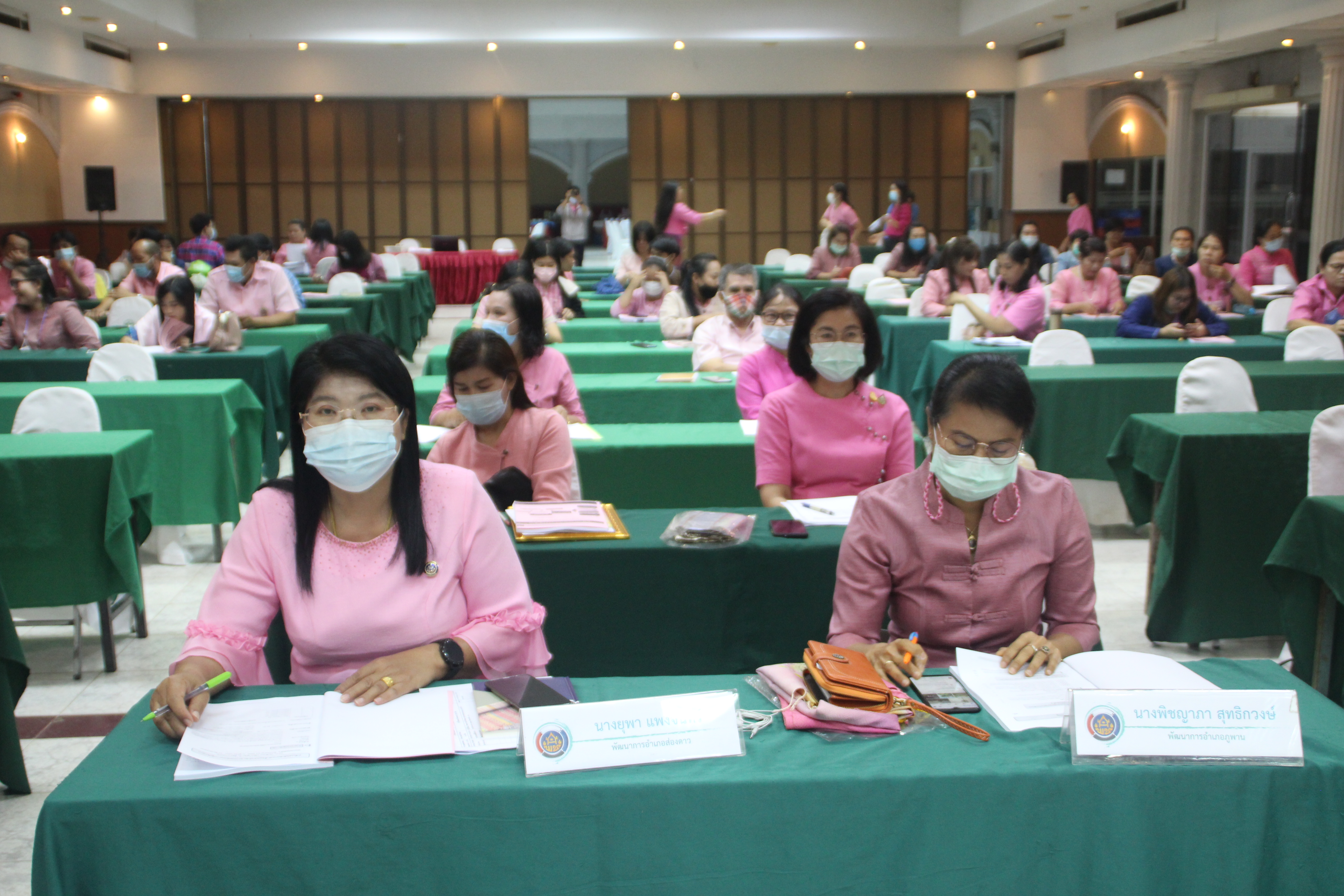 หัวหน้าผู้ตรวจราชการกรมฯ ร่วมประชุมผู้บริหารและนักวิชาการพัฒนาชุมชน สำนักงานพัฒนาชุมชนจังหวัดสกลนคร ครั้งที่ 2/2564