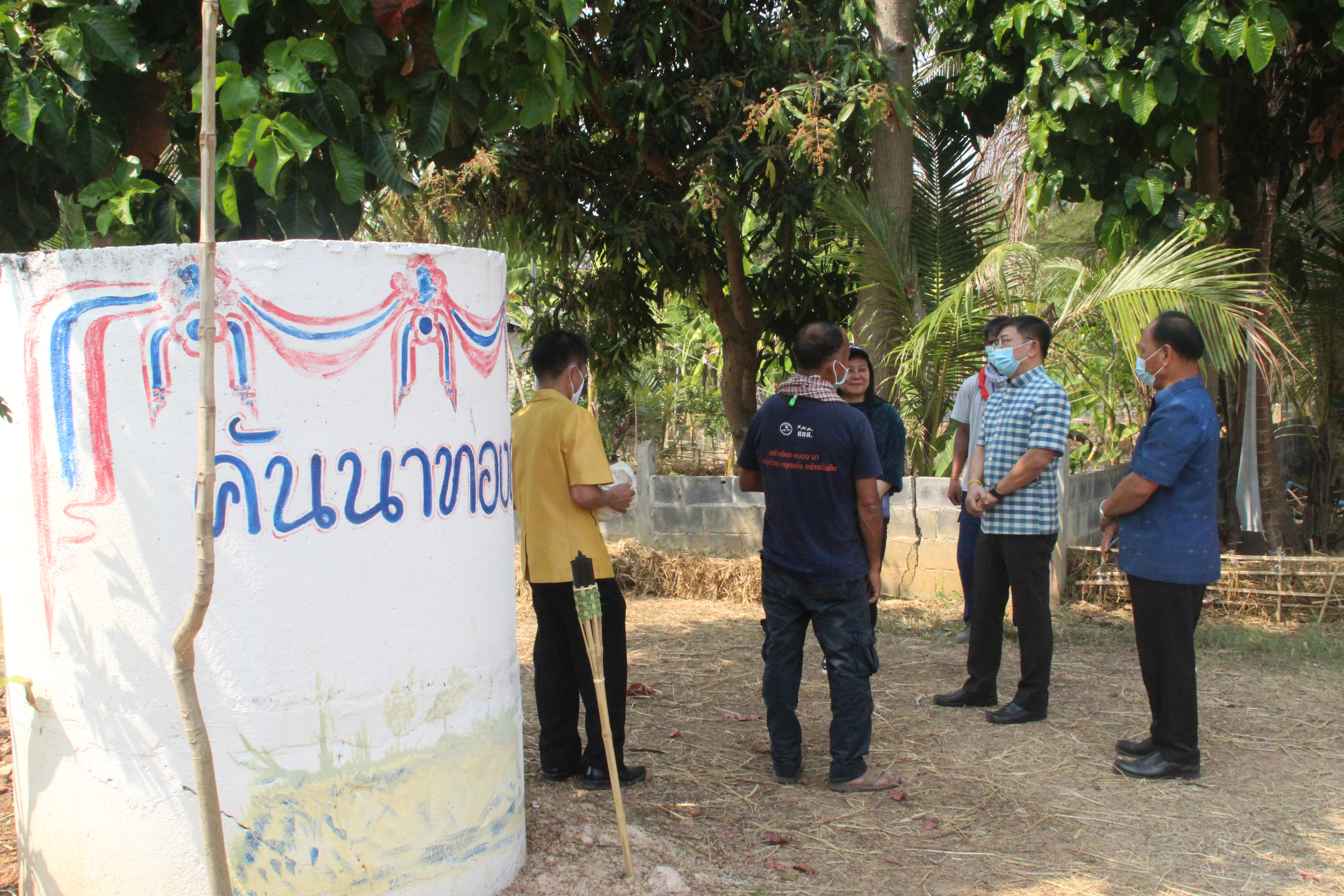 หัวหน้าผู้ตรวจราชการกรมฯ ตรวจติดตามการดำเนินงานพัฒนาชุมชน ในเขตพื้นที่จังหวัดสกลนคร