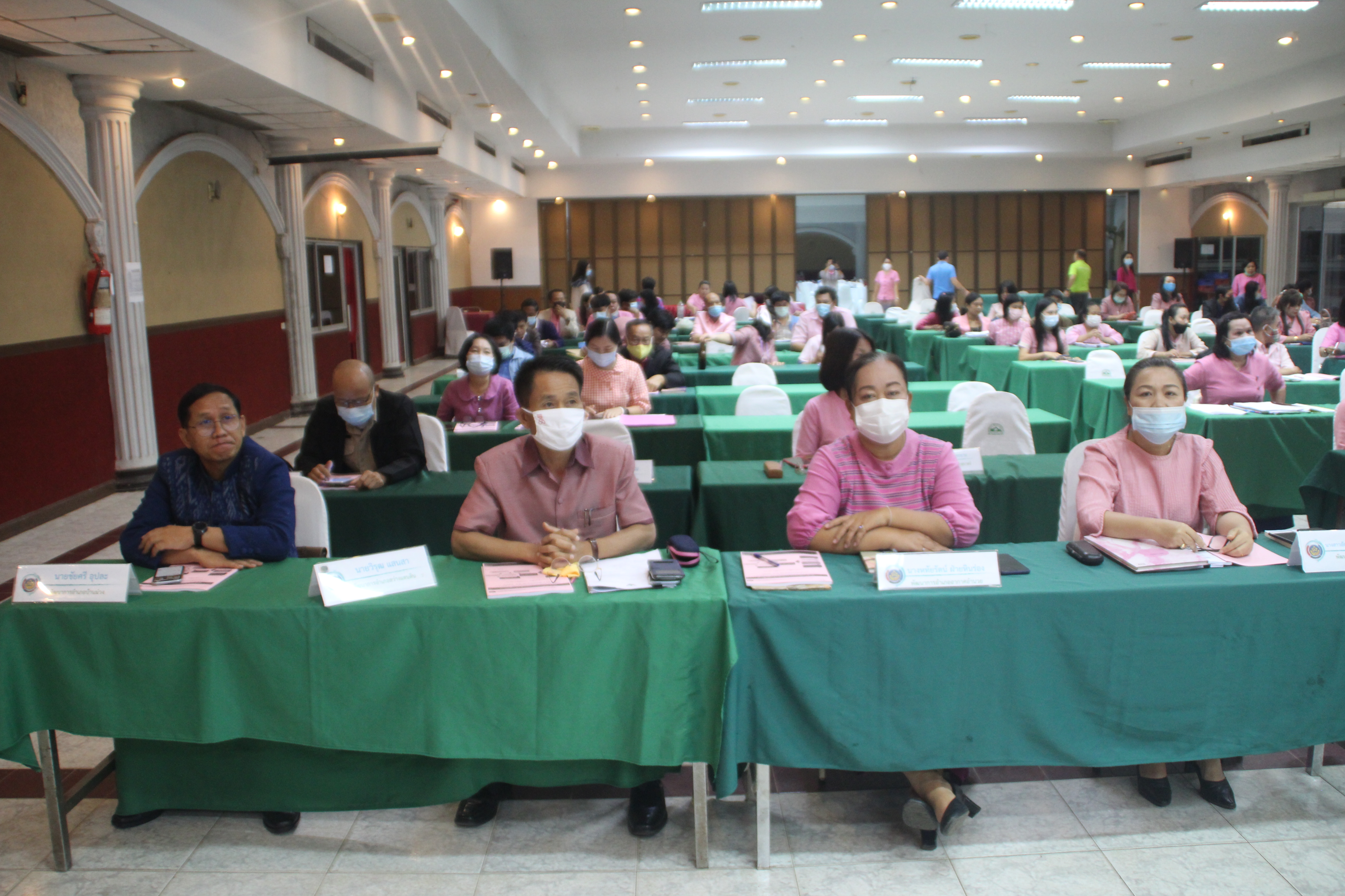 จังหวัดสกลนคร มอบนโยบายการดำเนินงานตามมาตรการปรับปรุงประสิทธิภาพในการปฏิบัติราชการ ปี 2564