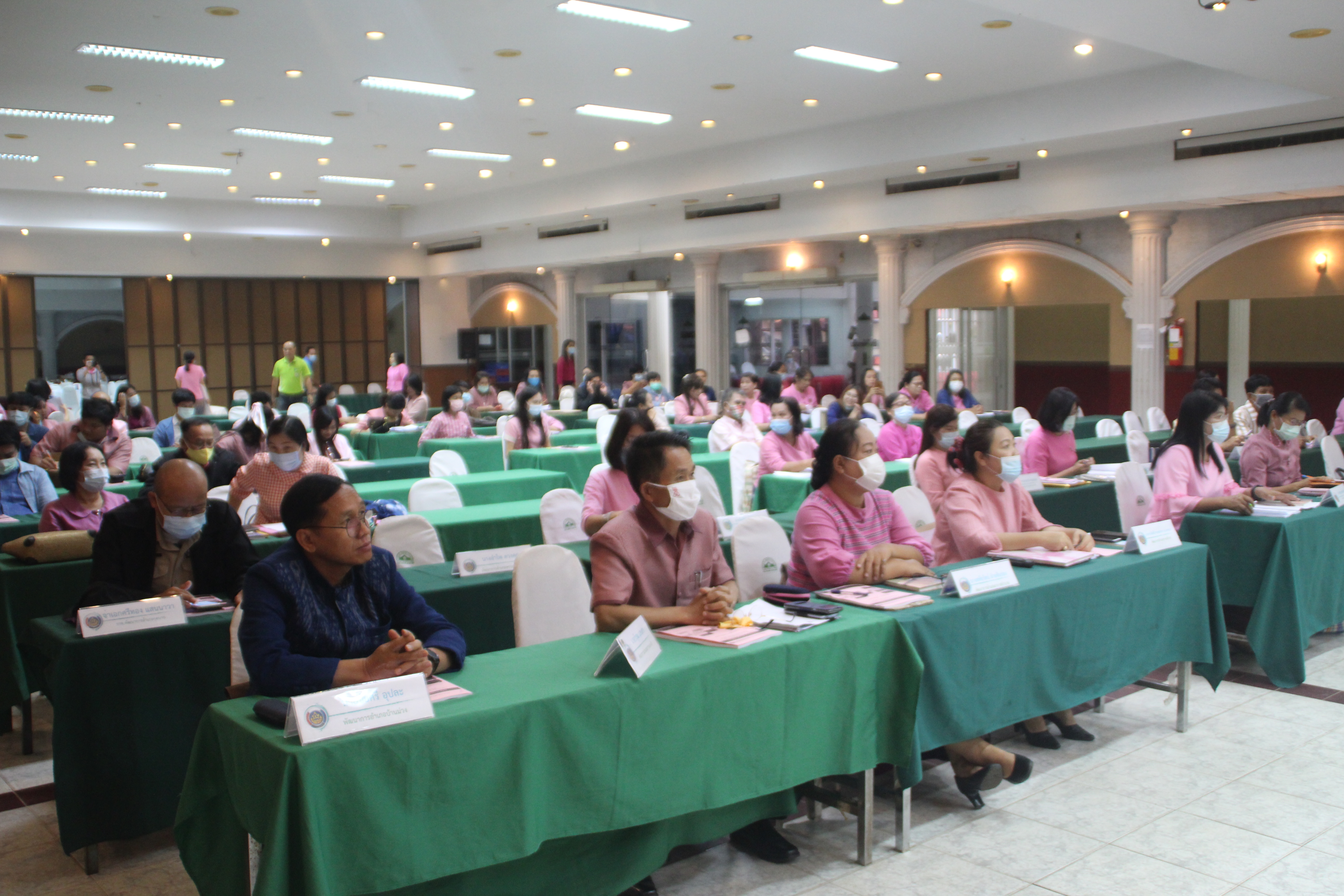 หัวหน้าผู้ตรวจราชการกรมฯ ร่วมประชุมผู้บริหารและนักวิชาการพัฒนาชุมชน สำนักงานพัฒนาชุมชนจังหวัดสกลนคร ครั้งที่ 2/2564
