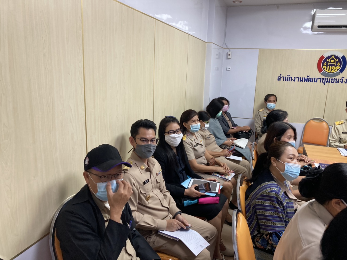 พช.สกลนคร ร่วมประชุมโครงการเสริมสร้าง และพัฒนาผู้นำการเปลี่ยนแปลง