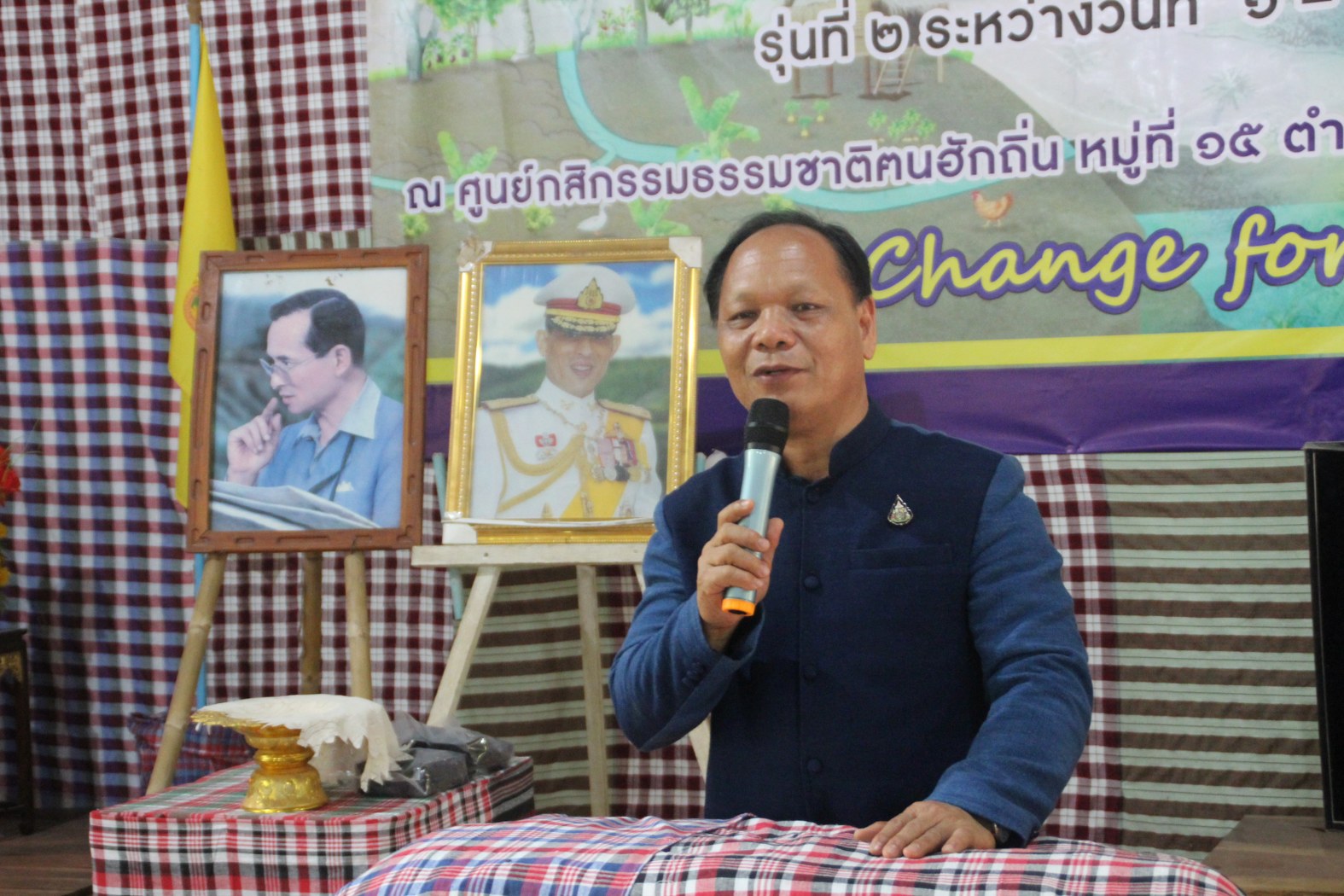 พช.สกลนคร ดำเนินโครงการพัฒนาหมู่บ้านเศรษฐกิจพอเพียง  ประจำปีงบประมาณ 2564