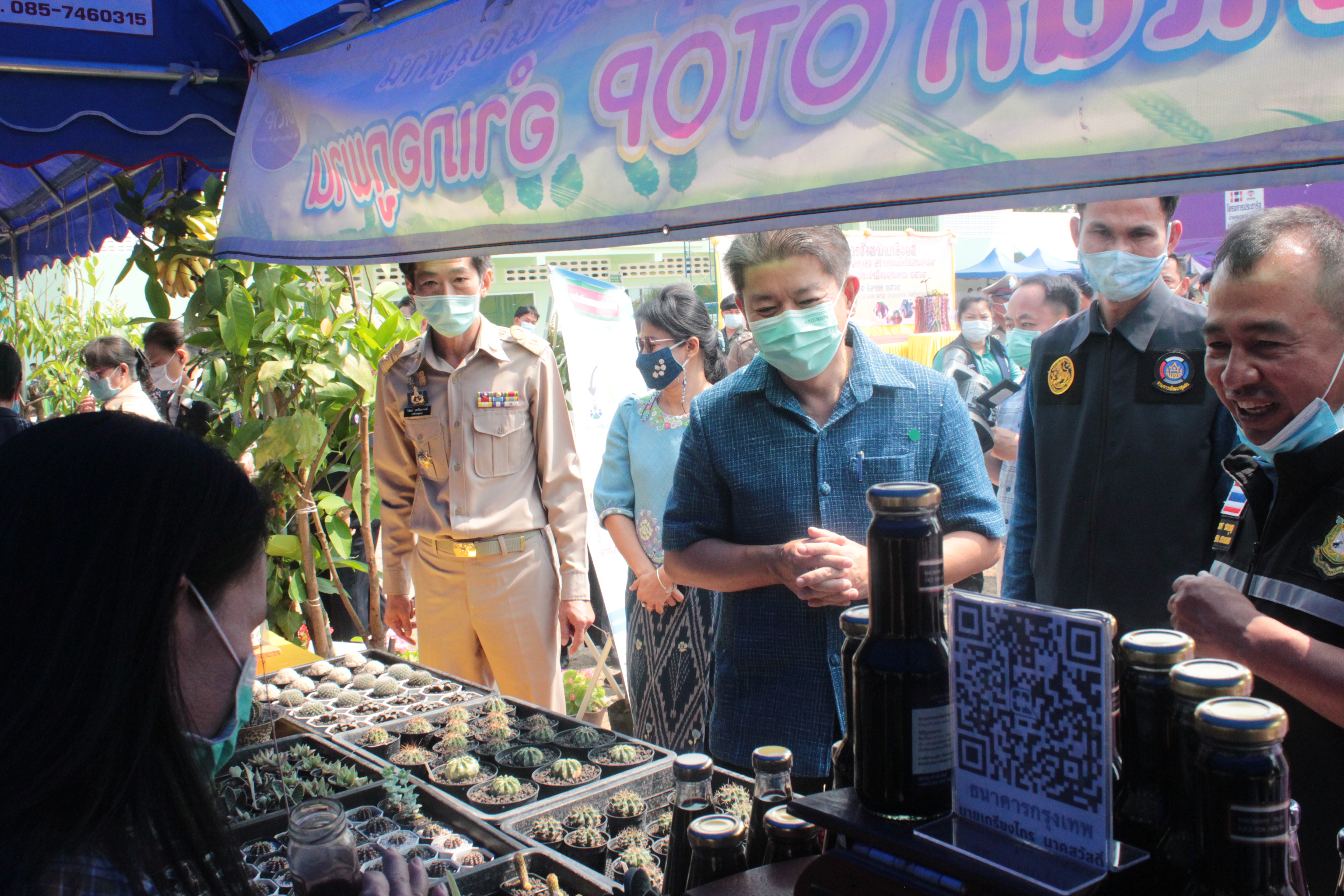 “พช.สกลนคร” ร่วมกิจกรรมจังหวัดเคลื่อนที่ ณ อำเภอภูพาน จังหวัดสกลนคร
